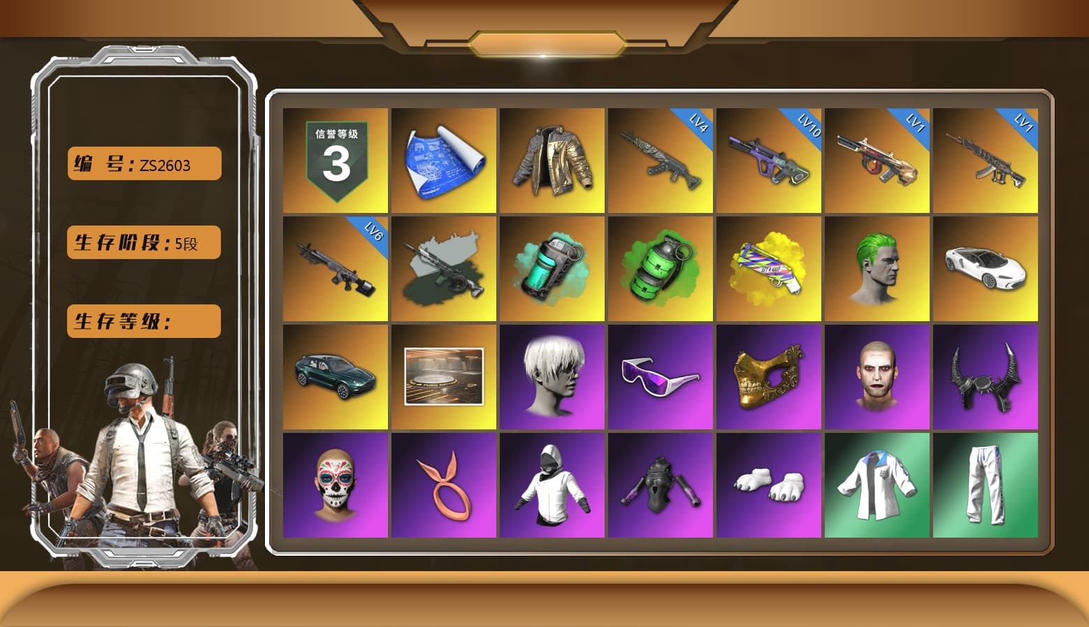 Douyu Biker Jacket, Time Keeper - M416 (Gray Green), Time Keeper - M416, Teal Smoke Grenade, Emerald Smoke Grenade, Yellow Fog of Fury — M79, The Joker's Hair, «DBX707» SUV, 9S's Hairstyle, Snow Glasses, PGC 2021 Contingent Chaos Mask, The Joker's Hair, Demon Biker Horns, Polar Bear Feet, Nier, Harley Quinn's Hair, XingHun's Tiger Strike Jacket, XingHun's Tiger Strike Pants, PJS 2019 Phase 2 Jacket, «DBX707» SUV, Sideshow Bear Feet, Exquisite Pants, Sha Wujing's Shorts, StreamerOne, Full Autumn — M416, HUYA T-shirt - 1