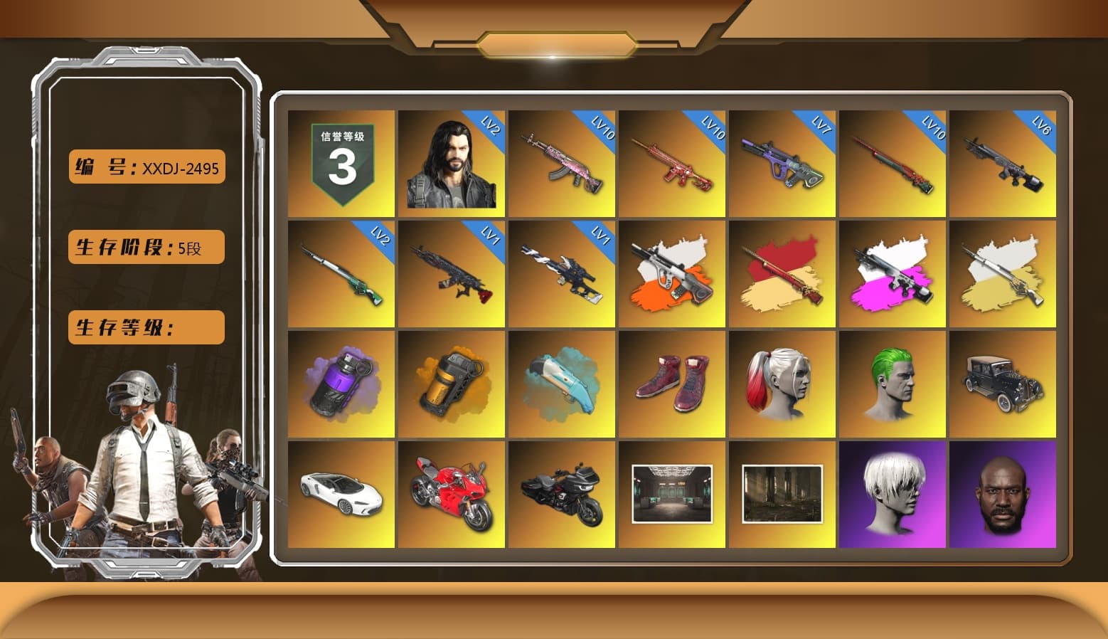 Neon Dream - AUG (White Orange), Obscura - Mk12 (Silver Fuchsia), Cosmic Caliber - Kar98k (White Yellow), Purple Smoke Grenade, Orange Smoke Grenade, Blue Flamingo Fling - M79, Hi-top Trainers (Red), Harley Quinn's Hair, The Joker's Hair, «Panigale V4 S (Ducati Red)» Motorcycle, 9S's Hairstyle, Jonathan Kamau, Snow Glasses, PGC 2021 Contingent Chaos Mask, The Joker's Hair, PLAYERUNKNOWN's Bandana, Heavy Fur Coat (Black), Rash Beixli Xtra Tough Jacket, Polar Bear Feet, Harley Quinn's Hair, Hairstyle PGI.S, Rash Beixli Xtra Tough Jacket, Harley Quinn's Makeup, PML 2019 Phase 2 Jacket, PEL 2019 Phase 2 Jacket, XingHun's Tiger Strike Jacket, XingHun's Tiger Strike Pants, PJS 2019 Phase 2 Jacket, PKL 2019 Phase 2 Jacket, Sideshow Bear Feet, Exquisite Pants, XiongDi Hoodie, Sha Wujing's Shorts, StreamerOne, Full Autumn — M416, HUYA T-shirt, DOUYU T-shirt - 1