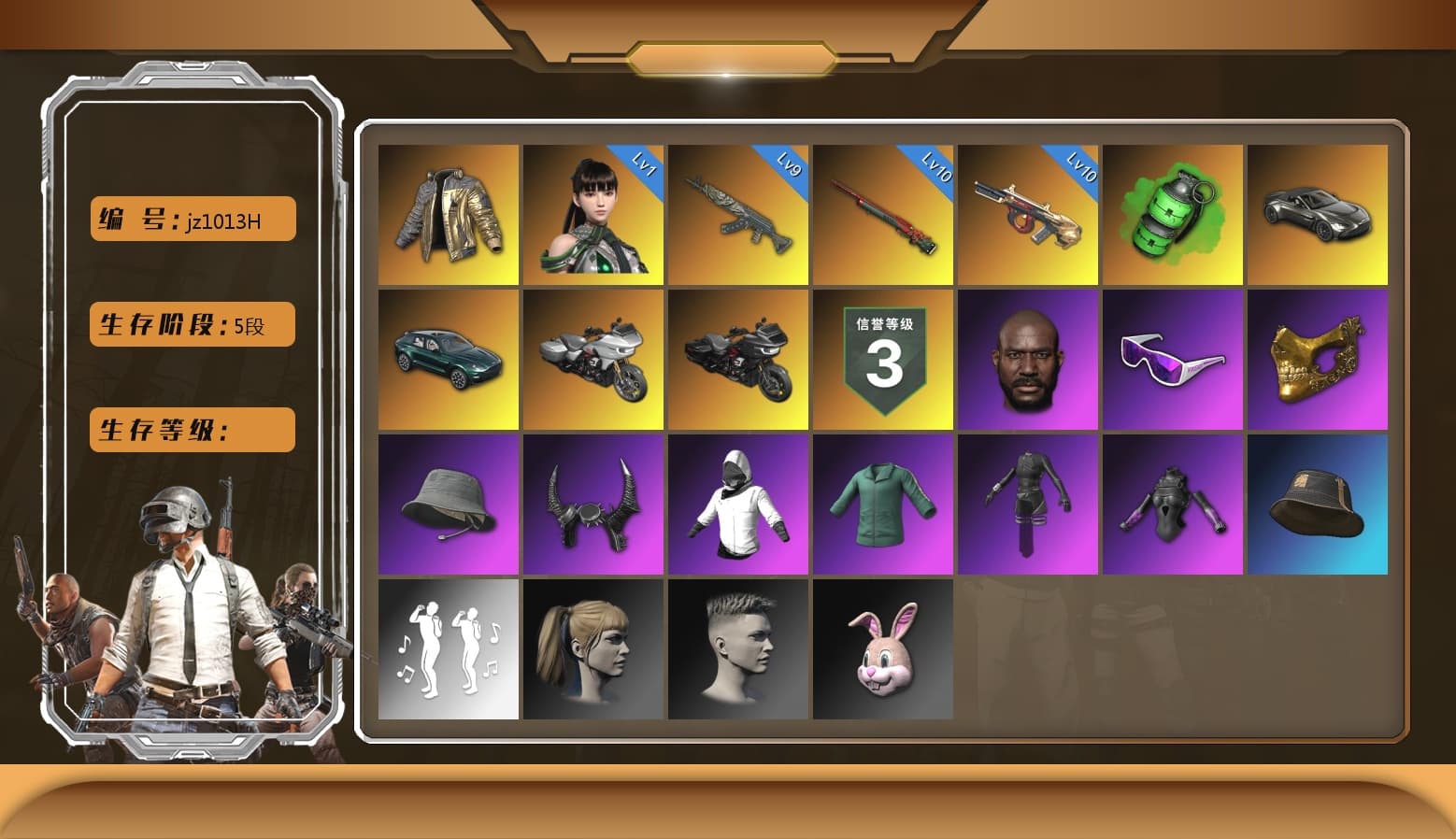 Emerald Smoke Grenade, Sun Wukong — M24 [MAX], Azure Dragon — Beryl M762 [MAX], Minotaur — AUG, Danucd's Gloves, Douyu Biker Jacket, Harley Quinn's Hair, PGC 2021 Contingent Chaos Mask, Jonathan Kamau, Snow Glasses, Demon Biker Horns, «V12 Vantage Roadster» Sports Car, «DBX707» SUV, Aespa, EVE - 1