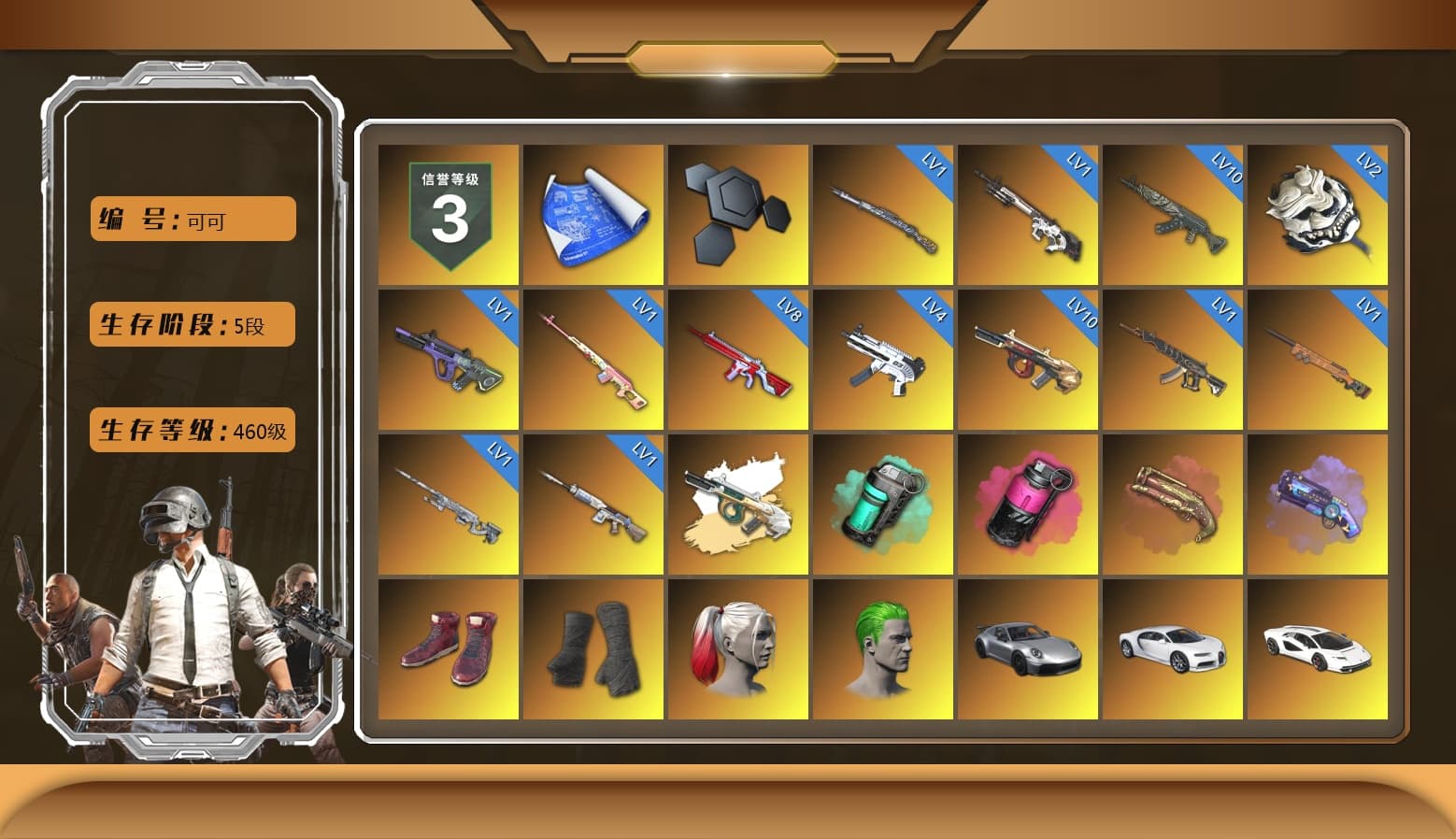 Rest in Pink — Dragunov [1], Teal Smoke Grenade, Magenta Smoke Grenade, Crimson Fog of Fury — M79, Purple Magical Mist — M79, Hi-top Trainers (Red), Duncan's Infiltrator Handwraps, Harley Quinn's Hair, The Joker's Hair, «911 Carrera GTS» Sports Car, «Chiron» Sports Car, «Countach LPI 800-4» Sports Car, «DBX707» SUV, «Panigale V4 S (Jaded)» Motorcycle, «Panigale V4 S (Pitch Black)» Motorcycle, 9S's Hairstyle, Jonathan Kamau, Snow Glasses, PGC 2021 Contingent Chaos Mask, The Joker's Hair, Demon Biker Horns, Kansas Headband, PLAYERUNKNOWN's Bandana, Heavy Fur Coat (Black), Rash Beixli Xtra Tough Jacket, Pubg X Newjeans, Polar Bear Feet, Nier, Hairstyle PGI.S, Rash Beixli Xtra Tough Jacket, Harley Quinn's Makeup, XingHun's Tiger Strike Jacket, XingHun's Tiger Strike Pants, NPL 2019 Phase 2 Jacket, «DBX707» SUV, MET Asia Series Distressed Jeans, StreamerOne, Full Autumn — M416, Blue Thunder Gloves, DOUYU T-shirt - 1