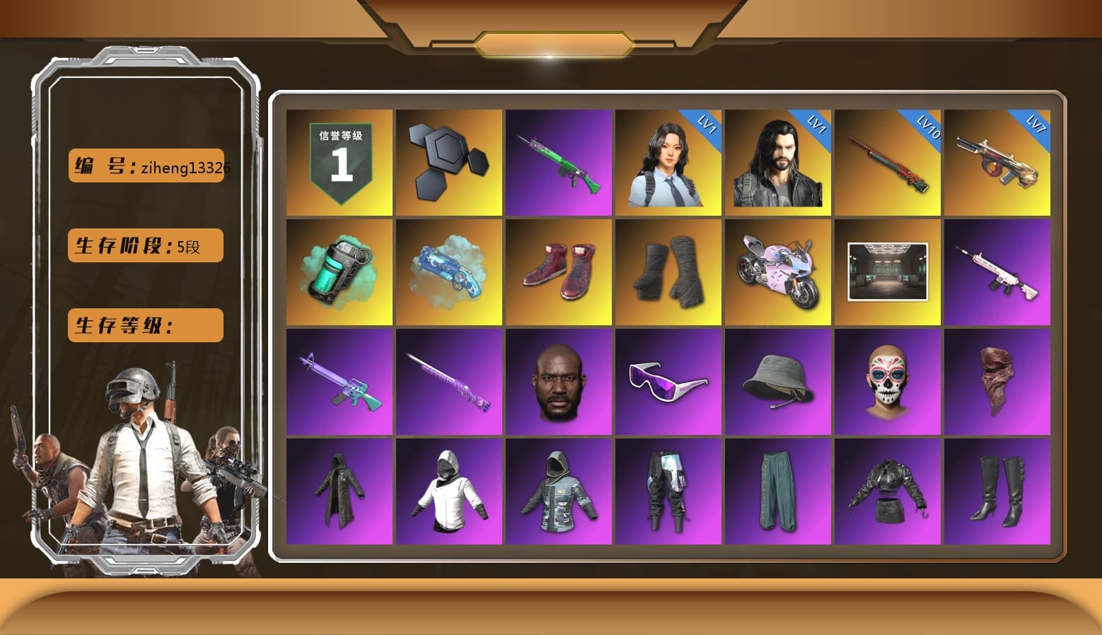 Teal Smoke Grenade, Blue Magical Mist — M79, Hi-top Trainers (Red), Duncan's Infiltrator Handwraps, «Panigale V4 S (Twilight Torque)» Motorcycle, NeoticaCH's M416, SkipNhO's SLR, Jonathan Kamau, Snow Glasses, PLAYERUNKNOWN's Bandana, Heavy Fur Coat (Black), Aespa, Polar Bear Feet, Harley Quinn's Hair, MadDog — M16A4, JennaJulien's M24, Sideshow Bear Feet, StreamerOne, Crimson Snowflake - QBZ, 2018 PUBG ALL-STAR T-shirt (Korean), Heavy Fur Coat (Black) - 1