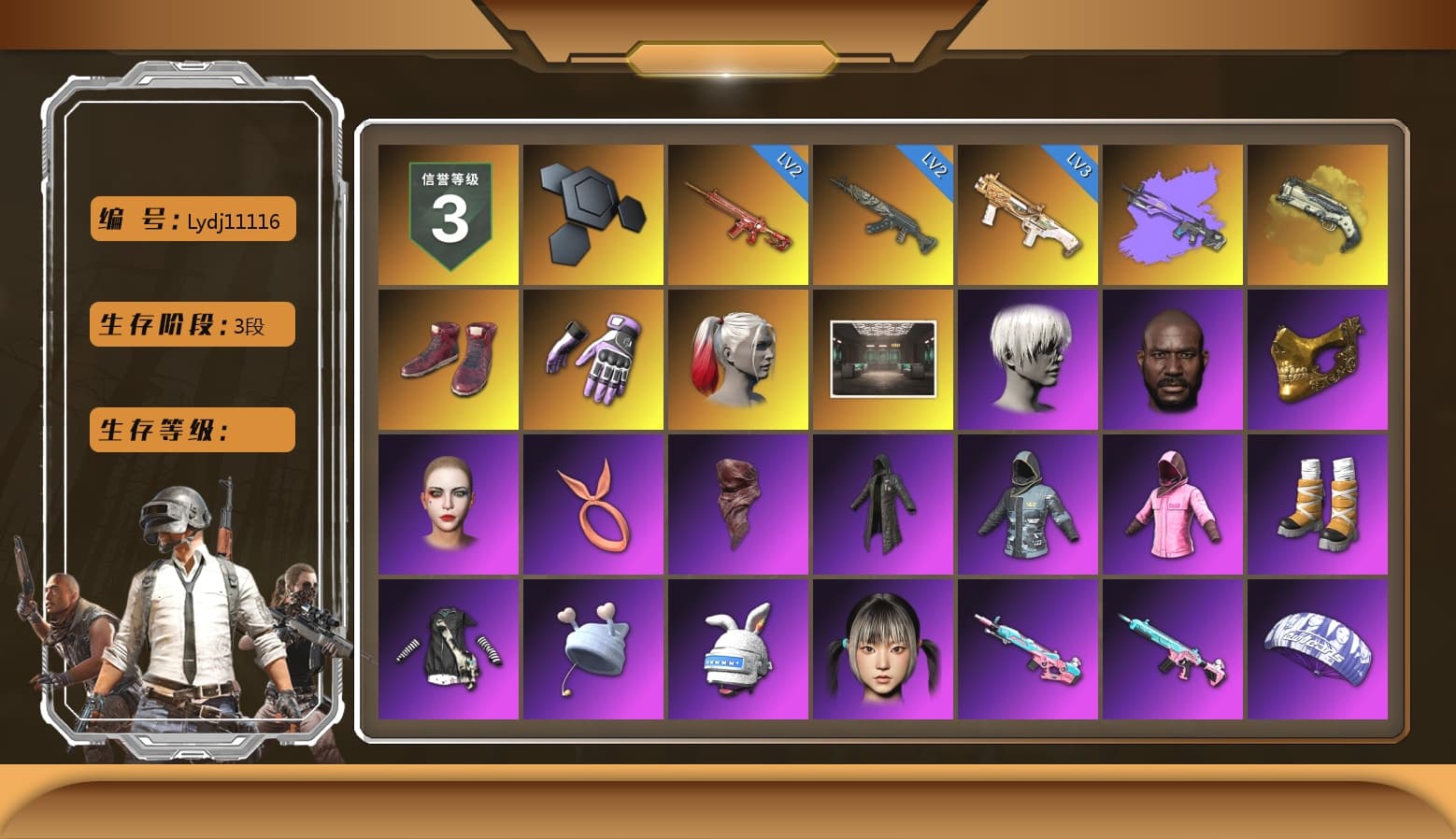 Bunny Patrol — Mk12, Ivory Fog of Fury — M79, Hi-top Trainers (Red), Heybox Gloves, Harley Quinn's Hair, 9S's Hairstyle, Jonathan Kamau, PGC 2021 Contingent Chaos Mask, PLAYERUNKNOWN's Bandana, Heavy Fur Coat (Black), Rash Beixli Xtra Tough Jacket, Pubg X Newjeans, Nier, Harley Quinn's Hair, Rash Beixli Xtra Tough Jacket, Harley Quinn's Makeup, StreamerOne, Refined Aeolus — Vector, Douyu Biker Jacket, Forever's S1897, DOUYU T-shirt - 1