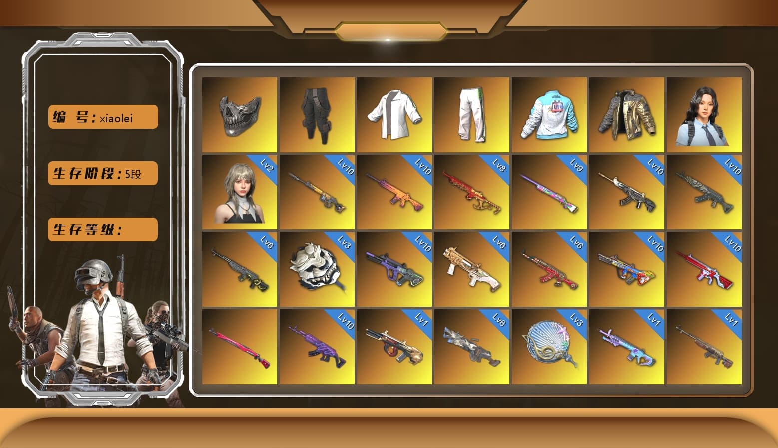 Cerberus — M249 [MAX], Winter Eclipse — MP5K [MAX], Azure Dragon — Beryl M762 [MAX], No Signal — M416 [MAX], Neon Dream — AUG [MAX], Bumper Blaster — AUG [MAX], Demon Hunter — ACE32 [MAX], Over the Rainbow — M24 [MAX], Black Tortoise — SKS [MAX], Reaper, Trick-or-treat — M416 [MAX], Santa's Helper — AKM [MAX], Glasya [MAX], Buzzkill — SLR [MAX], White Tiger — Pan [MAX], Emerald Smoke Grenade, Purple Magical Mist — M79, No Signal — M416 (Yellow Black), Medusa — Beryl M762, Yule Sleigh — Mini14, Minotaur — AUG, Midnight Menace — Kar98k, Siren — Pan, «McLaren GT Standard (Silica White)» Sports Car, «Chiron» Sports Car, «Panigale V4 S (Ducati Red)» Motorcycle, Gear Head — Beryl M762, Hocus Focus — Mk12, Hanna, Green Stripe Tracksuit Pants, Bilibili Biker Jacket, Douyu Biker Jacket, Reaper Mask, Survivalist Slacks, Heybox Gloves, Demon Biker Horns, Kansas Headband, Snow Glasses, PGC 2021 Contingent Chaos Mask, Harley Quinn's Hair, The Joker's Hair, Jonathan Kamau, La Catrina Makeup, 9S's Hairstyle, Nier, Blackpink, Escapee Jacket, Rash Beixli Xtra Tough Jacket, Rash Beixli Xtra Tough Jacket, Harley Quinn's Hair, Hairstyle PGI.S, Danucd's Gloves, Medusa — Beryl M762 (Gray Purple), «Panigale V4 S (Jaded)» Motorcycle, «Panigale V4 S (Pitch Black)» Motorcycle, Blue Smoke Grenade, Purple Smoke Grenade, Teal Smoke Grenade, Coral Smoke Grenade, Magenta Smoke Grenade, Chrono Cannon — SKS, Demon's Touch — ACE32, Aespa, «Chiron» Sports Car, Time Keeper - M416 (Gray Green), Obscura - Mk12, Cosmic Caliber - Kar98k, Cosmic Caliber - Kar98k (White Yellow) - 1