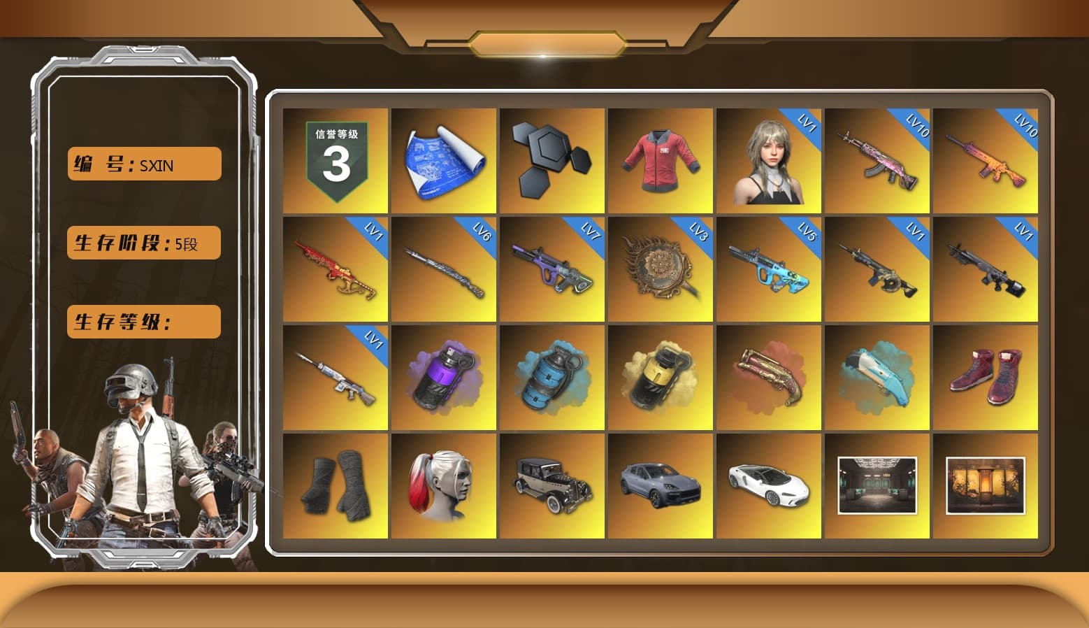 PAI 2019 Jacket, Purple Smoke Grenade, Azure Smoke Grenade, Yellow Smoke Grenade, Crimson Fog of Fury — M79, Blue Flamingo Fling - M79, Hi-top Trainers (Red), Duncan's Infiltrator Handwraps, Harley Quinn's Hair, «Cayenne Turbo GT» SUV, 9S's Hairstyle, Jonathan Kamau, Snow Glasses, PGC 2021 Contingent Chaos Mask, Demon Biker Horns, PLAYERUNKNOWN's Bandana, Heavy Fur Coat (Black), Rash Beixli Xtra Tough Jacket, Blackpink, Aespa, Polar Bear Feet, Kakao, Nier, Harley Quinn's Hair, Hairstyle PGI.S, Rash Beixli Xtra Tough Jacket, Harley Quinn's Makeup, JennaJulien's Pleated Skirt, PML 2019 Phase 2 Jacket, XingHun's Tiger Strike Jacket, XingHun's Tiger Strike Pants, NPL 2019 Phase 2 Jacket, PJS 2019 Phase 2 Jacket, Sideshow Bear Feet, Exquisite Pants, MET Asia Series Distressed Jeans, Sha Wujing's Shorts, StreamerOne, GPT 2025 Four Angry Men Jacket, Full Autumn — M416, Forever's S1897, Festive Gloves (Red), Blue Thunder Gloves, Crash Test Handwraps, Diva Glasses (White), Bloody Nurse Cap, Killer Clown Mask, Bloody Nurse Mask, Heavy Fur Coat (Black), HUYA T-shirt, DOUYU T-shirt, Esports IGL Shirt, Esports Chicken Dinner Shirt - 1