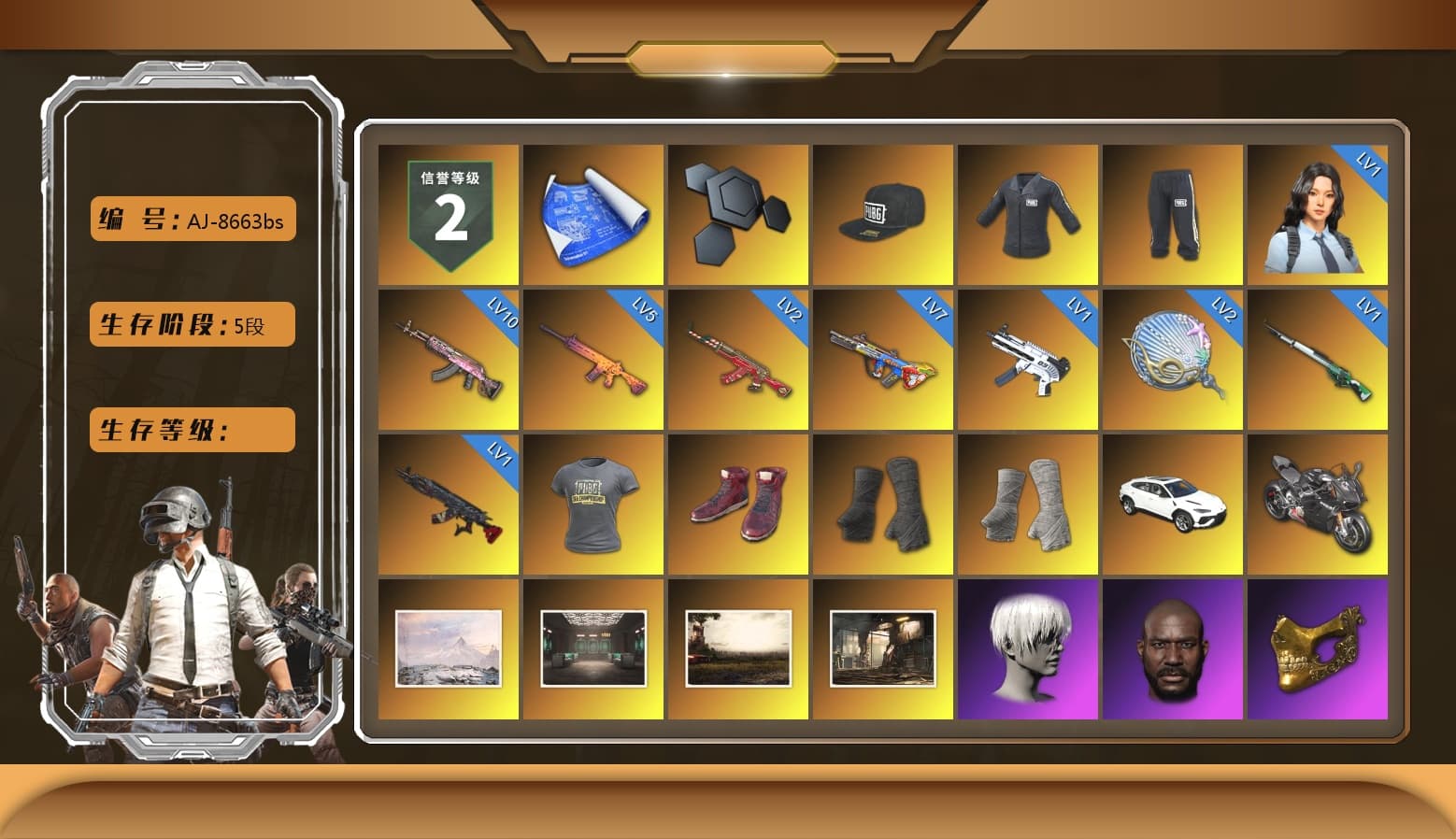 SEA Champ Training T-shirt, Hi-top Trainers (Red), Duncan's Infiltrator Handwraps, PGI Title Wraps, «Urus S» SUV, «Panigale V4 S (Pitch Black)» Motorcycle, 9S's Hairstyle, Jonathan Kamau, PGC 2021 Contingent Chaos Mask, Demon Biker Horns, PLAYERUNKNOWN's Bandana, Heavy Fur Coat (Black), Escapee Jacket, Jailbird T-Shirt, Rash Vest, Rash Beixli Xtra Tough Jacket, Polar Bear Feet, Nier, Rash Beixli Xtra Tough Jacket, SEA Champ Training Snapback, SEA Champ Training Pants, SEA Champ Training T-shirt, The Mau5 Hat, PGI Ringside Hoodie, XingHun's Tiger Strike Jacket, XingHun's Tiger Strike Pants, NPL 2019 Phase 2 Jacket, PJS 2019 Phase 2 Jacket, Sideshow Bear Feet, Exquisite Pants, XiongDi Hoodie, Sha Wujing's Shorts, StreamerOne, GPT 2025 Four Angry Men Jacket, Training Jacket (Green), Full Autumn — M416, Bengal Blade - SCAR-L, Silver Plate — Mini14, Blue Thunder Gloves, Rose-tinted Glasses, PGI T-Shirt, HUYA T-shirt - 1