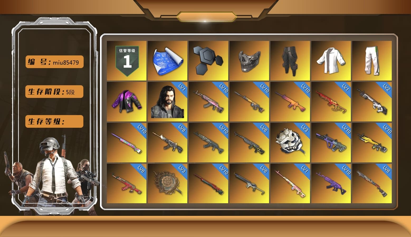 Rest in Pink — Dragunov [1], Reaper Mask, Survivalist Slacks, Green Stripe Tracksuit Pants, Purple Smoke Grenade, Blue Smoke Grenade, Orange Smoke Grenade, Coral Smoke Grenade, Teal Smoke Grenade, Yellow Fog of Fury — M79, Purple Magical Mist — M79, Hi-top Trainers (Red), Duncan's Infiltrator Handwraps, PGI Title Wraps, Harley Quinn's Hair, The Joker's Hair, «Chiron» Sports Car, «Urus S» SUV, «McLaren GT Elite» Sports Car, «DBX707» SUV, 9S's Hairstyle, Jonathan Kamau, Snow Glasses, PGC 2021 Contingent Chaos Mask, Demon Biker Horns, Kansas Headband, La Catrina Makeup, PLAYERUNKNOWN's Bandana, Heavy Fur Coat (Black), Rash Beixli Xtra Tough Jacket, Blackpink, Polar Bear Feet, Nier, Harley Quinn's Hair, Hairstyle PGI.S, Rash Beixli Xtra Tough Jacket, Harley Quinn's Makeup, PML 2019 Phase 2 Jacket, PEL 2019 Phase 2 Jacket, XingHun's Tiger Strike Jacket, XingHun's Tiger Strike Pants, manson's Hoodie, Manson's Tracksuit Pants, «DBX707» SUV, Sideshow Bear Feet, Sha Wujing's Shorts, StreamerOne, Full Autumn — M416, Gold Plate — M416, Festive Gloves (Red), HUYA T-shirt, DOUYU T-shirt - 1