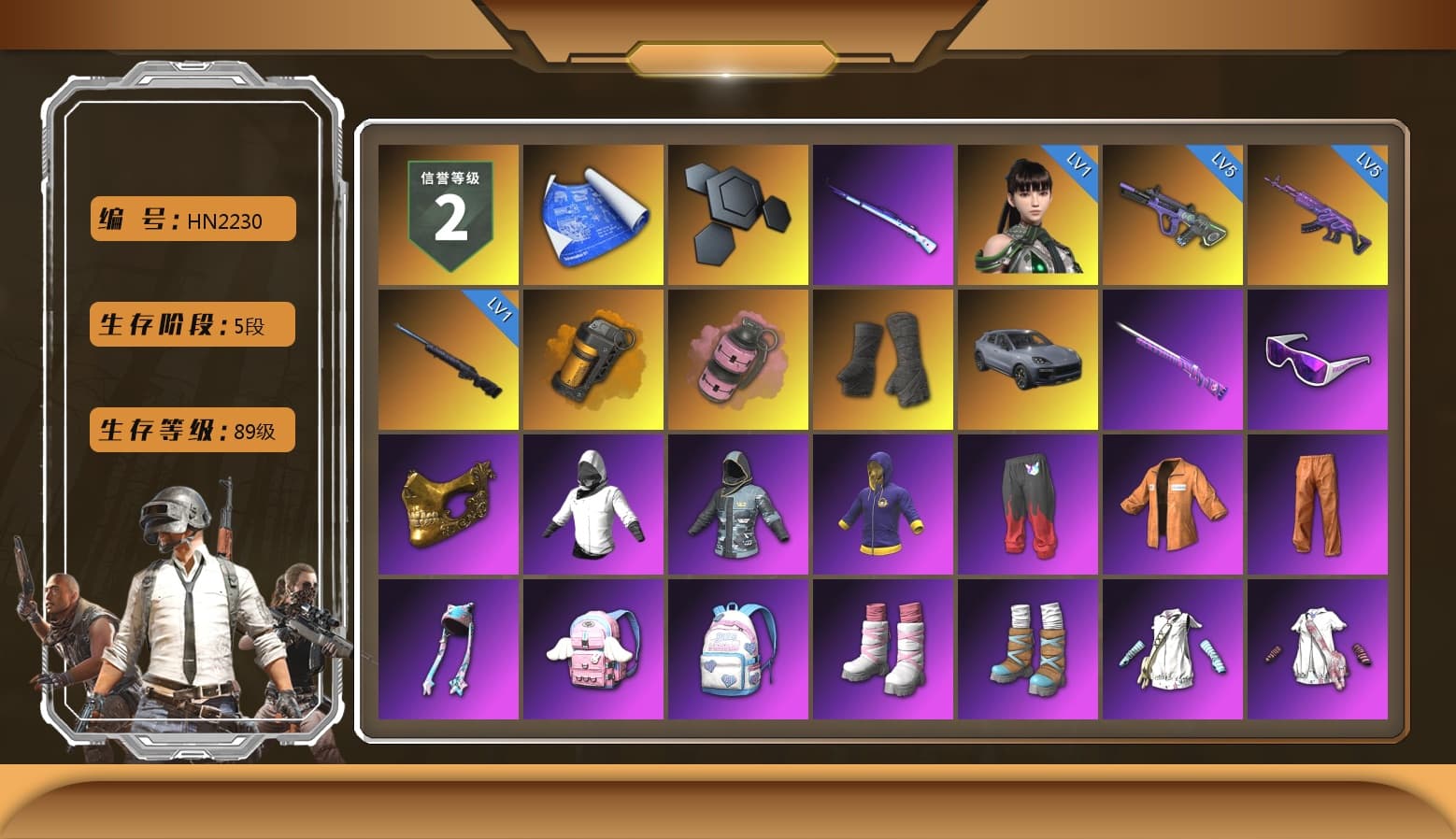 Orange Smoke Grenade, Pink Smoke Grenade, Duncan's Infiltrator Handwraps, «Cayenne Turbo GT» SUV, Lumi's Kar98k, Snow Glasses, PGC 2021 Contingent Chaos Mask, Escapee Jacket, Pubg X Newjeans, Polar Bear Feet, Harley Quinn's Hair, JennaJulien's M24, Lil_Lexi's Pants, NPL 2019 Phase 2 Jacket, Sideshow Bear Feet, Sha Wujing's Shorts, XingHun's Hoodie, Xinghun's Tracksuit Pants, StreamerOne, XingHun's AKM, Blue Thunder Gloves, Diva Glasses (White), GLL Grand Slam Sweatshirt - 1