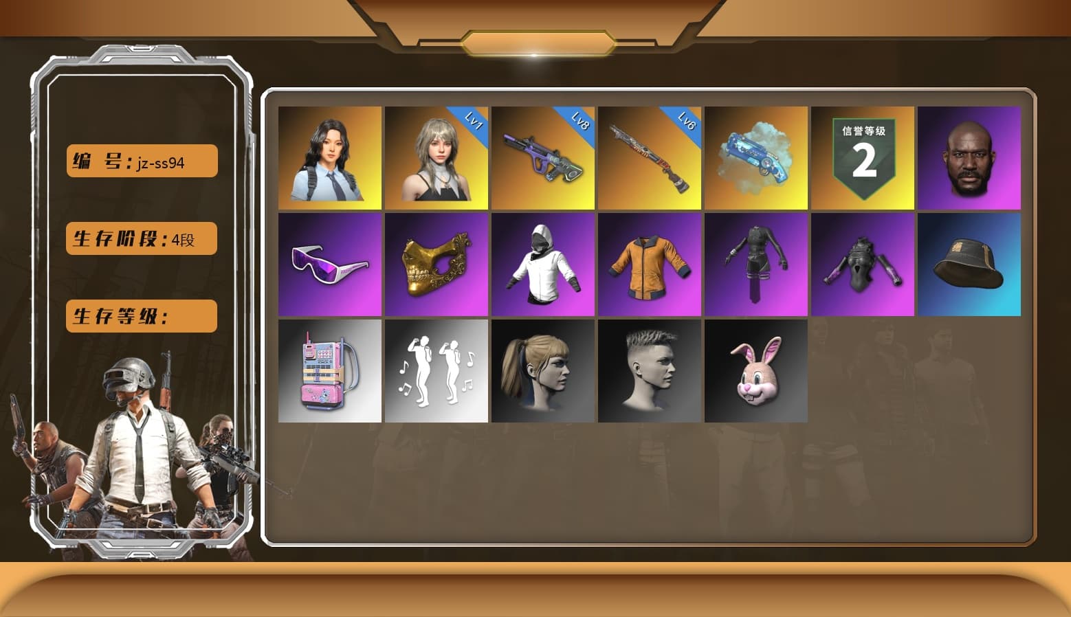 Neon Dream — AUG [MAX], Glasya [MAX], Hanna, Snow Glasses, PGC 2021 Contingent Chaos Mask, Jonathan Kamau, Harley Quinn's Hair, Blue Magical Mist — M79, Aespa, Sun Scorched — S1897 - 1