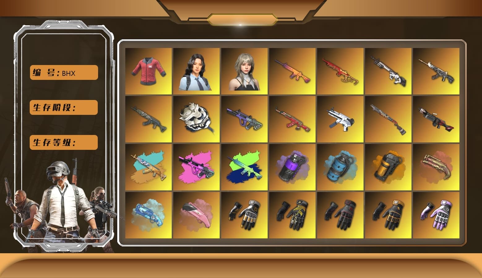 PAI 2019 Jacket, Purple Smoke Grenade, Azure Smoke Grenade, Orange Smoke Grenade, Crimson Fog of Fury — M79, Blue Magical Mist — M79, Pink Flamingo Fling - M79, Hi-top Trainers (Red), Swagger's Gloves, Break's Gloves, spajKK's Gloves, Mazarin1k's Gloves, Heybox Gloves, Ashek's Gloves, Duncan's Infiltrator Handwraps, PGI Title Wraps, Harley Quinn's Hair, The Joker's Hair, «Countach LPI 800-4» Sports Car, «V12 Vantage Roadster» Sports Car, «V12 Vantage Roadster (Luxe)» Sports Car, «DBX707» SUV, 9S's Hairstyle, Jonathan Kamau, Snow Glasses, PGC 2021 Contingent Chaos Mask, The Joker's Hair, Demon Biker Horns, Kansas Headband, La Catrina Makeup, PLAYERUNKNOWN's Bandana, Heavy Fur Coat (Black), SOOP T-Shirt, Rash Beixli Xtra Tough Jacket, Blackpink, Pubg X Newjeans, Aespa, Polar Bear Feet, Nier, Harley Quinn's Hair, Hairstyle PGI.S, Rash Beixli Xtra Tough Jacket, fuffenz's SLR, Harley Quinn's Makeup, PGI 2018 «Four Angry Men» Hoodie, PEL 2019 Phase 2 Jacket, XingHun's Tiger Strike Jacket, XingHun's Tiger Strike Pants, PJS 2019 Phase 2 Jacket, PKL 2019 Phase 2 Jacket, «DBX707» SUV, Sideshow Bear Feet, chocoTaco's Parachute, MET Asia Series Distressed Jeans, Sha Wujing's Shorts, StreamerOne, GPT 2025 Four Angry Men Jacket, MOZZ's M24, Pigff's DBS, Crimson Snowflake - QBZ, Festive Gloves (Red), Blue Thunder Gloves, Crash Test Handwraps, Diva Glasses (White), PAI 2019 Mask, Esports Cat Face Mask, Killer Clown Mask, shroud's Cloth Mask, PGI T-Shirt, 2018 PUBG ALL-STAR T-shirt (Korean), HUYA T-shirt, DOUYU T-shirt, Esports IGL Shirt, Esports Chicken Dinner Shirt, Zerator's Pleated Skirt - 1