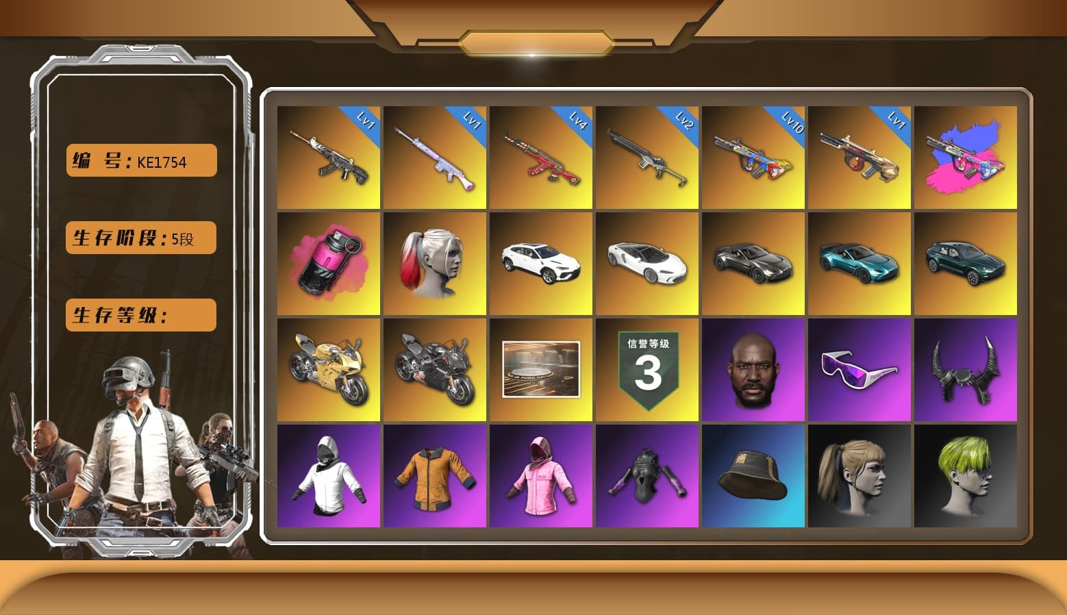 Santa's Helper — AKM [MAX], Magenta Smoke Grenade, Bumper Blaster — AUG, Sha Wujing — Mini14, Deadly Dollhouse — SLR, Demon Hunter — ACE32, Minotaur — AUG, «McLaren GT Standard (Silica White)» Sports Car, «Panigale V4 S (Ducati Red)» Motorcycle, Rash Beixli Xtra Tough Jacket, Danucd's Gloves, Rash Beixli Xtra Tough Jacket, Snow Glasses, Demon Biker Horns, Jonathan Kamau, Hairstyle PGI.S, Harley Quinn's Hair, Harley Quinn's Hair, «V12 Vantage Roadster (Luxe)» Sports Car, «V12 Vantage Roadster» Sports Car, «Urus S» SUV, «DBX707» SUV, «Panigale V4 S (Gold Rush)» Motorcycle, «Panigale V4 S (Pitch Black)» Motorcycle - 1