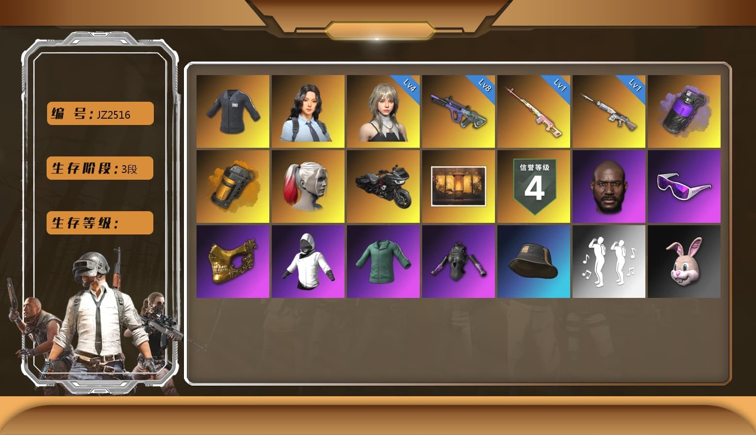 Pretend Prototype - SLR, Neon Dream — AUG, Hanna, SEA Champ Training T-shirt, Snow Glasses, PGC 2021 Contingent Chaos Mask, Harley Quinn's Hair, Jonathan Kamau, Danucd's Gloves, Purple Smoke Grenade, Orange Smoke Grenade, Glasya - 1