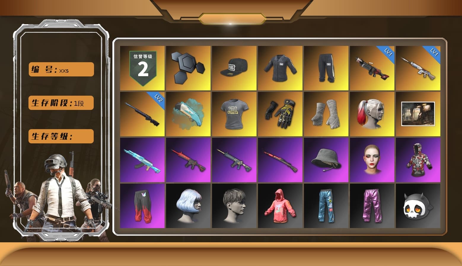 SEA Champ Training T-shirt, Blue Flamingo Fling - M79, Break's Gloves, PGI Title Wraps, Harley Quinn's Hair, Ashek's AKM, SEA Champ Training Snapback, SEA Champ Training Pants, SEA Champ Training T-shirt, Speed & Momentum — M416, Pirate KIM's M416, Speed & Momentum — Kar98k, Harley Quinn's Makeup, PGI Ringside Hoodie, Lil_Lexi's Pants, Edberg's Skull Jacket, MET Asia Series Distressed Jeans, StreamerOne, Gold Plate — M416, Bengal Blade - SCAR-L, Refined Aeolus — Vector, Ancient Mummy Leggings, Zerator's Pleated Skirt - 1