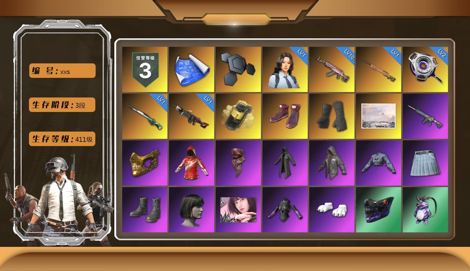 Yellow Smoke Grenade, Hi-top Trainers (Red), Duncan's Infiltrator Handwraps, PGC 2021 Contingent Chaos Mask, PLAYERUNKNOWN's Bandana, Heavy Fur Coat (Black), Blackpink, Polar Bear Feet, Nier, Harley Quinn's Hair, Pirate KIM's M416, PKL 2019 Phase 2 Jacket, Exquisite Pants, Sha Wujing's Shorts, Crimson Snowflake - QBZ, Diva Glasses (White), Killer Clown Mask, Heavy Fur Coat (Black), Bengal Tiger - 1