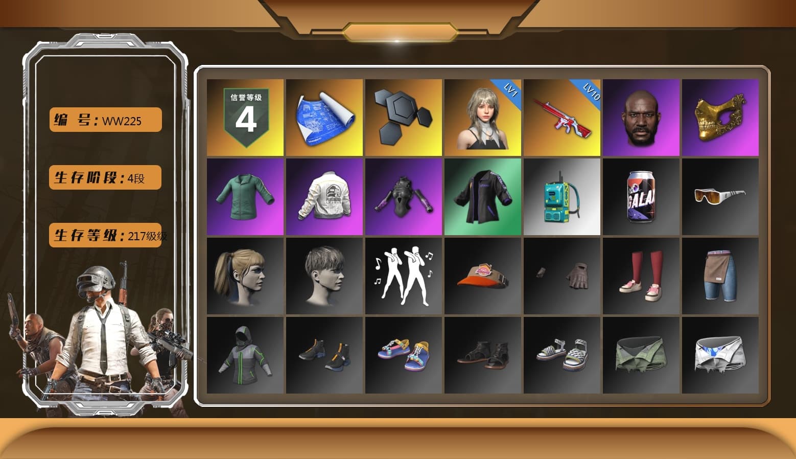 Jonathan Kamau, PGC 2021 Contingent Chaos Mask, Harley Quinn's Hair, PEL 2019 Phase 2 Jacket, Sideshow Bear Feet, Sha Wujing's Shorts, StreamerOne, Full Autumn — M416 - 1