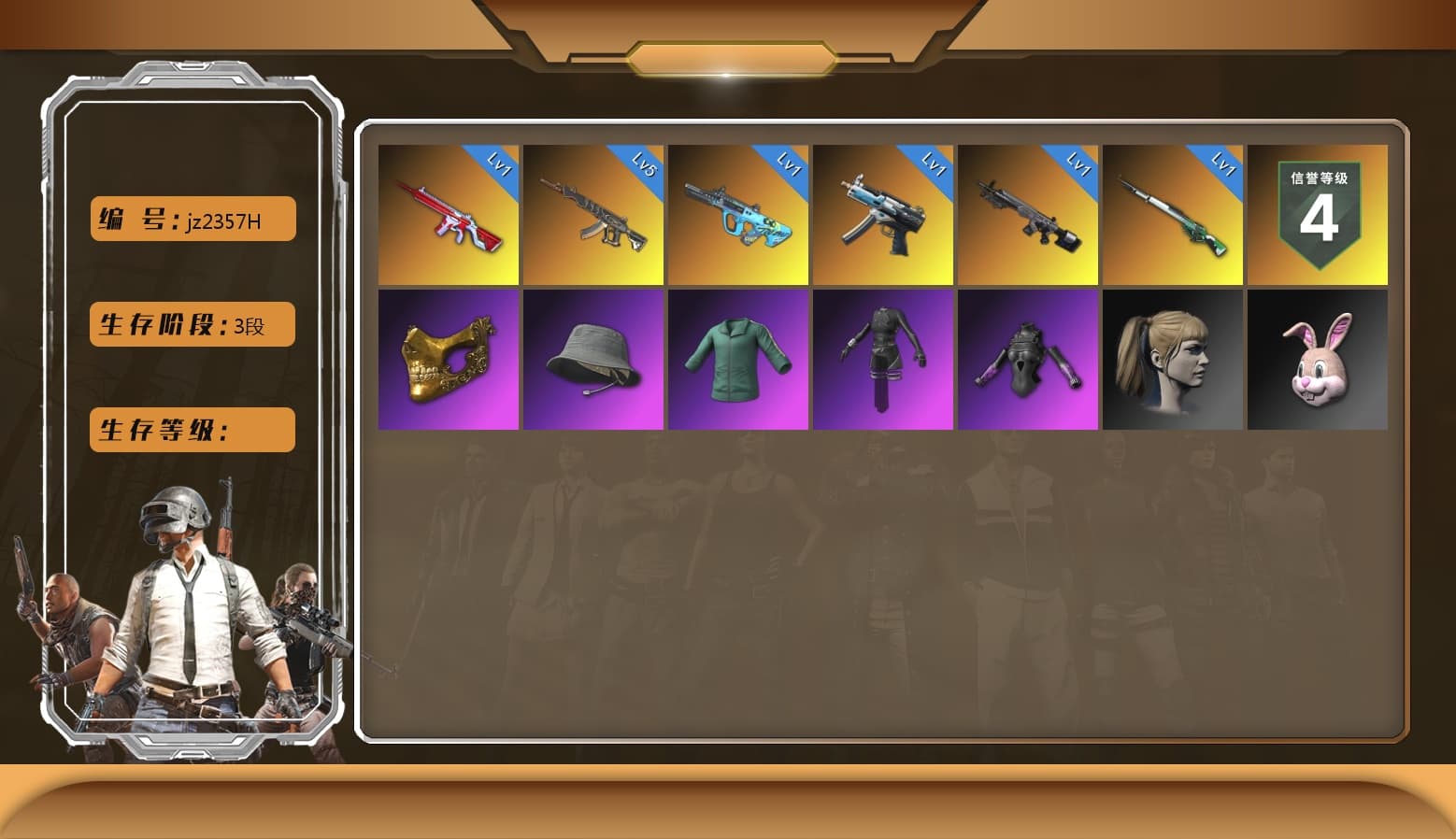 Aespa, Obscura - Mk12 [1], Cosmic Caliber - Kar98k [1], No Signal — M416, Winter Eclipse — MP5K, PGC 2021 Contingent Chaos Mask, Harley Quinn's Hair, Demon's Touch — ACE32, G-DRAGON — AUG - 1