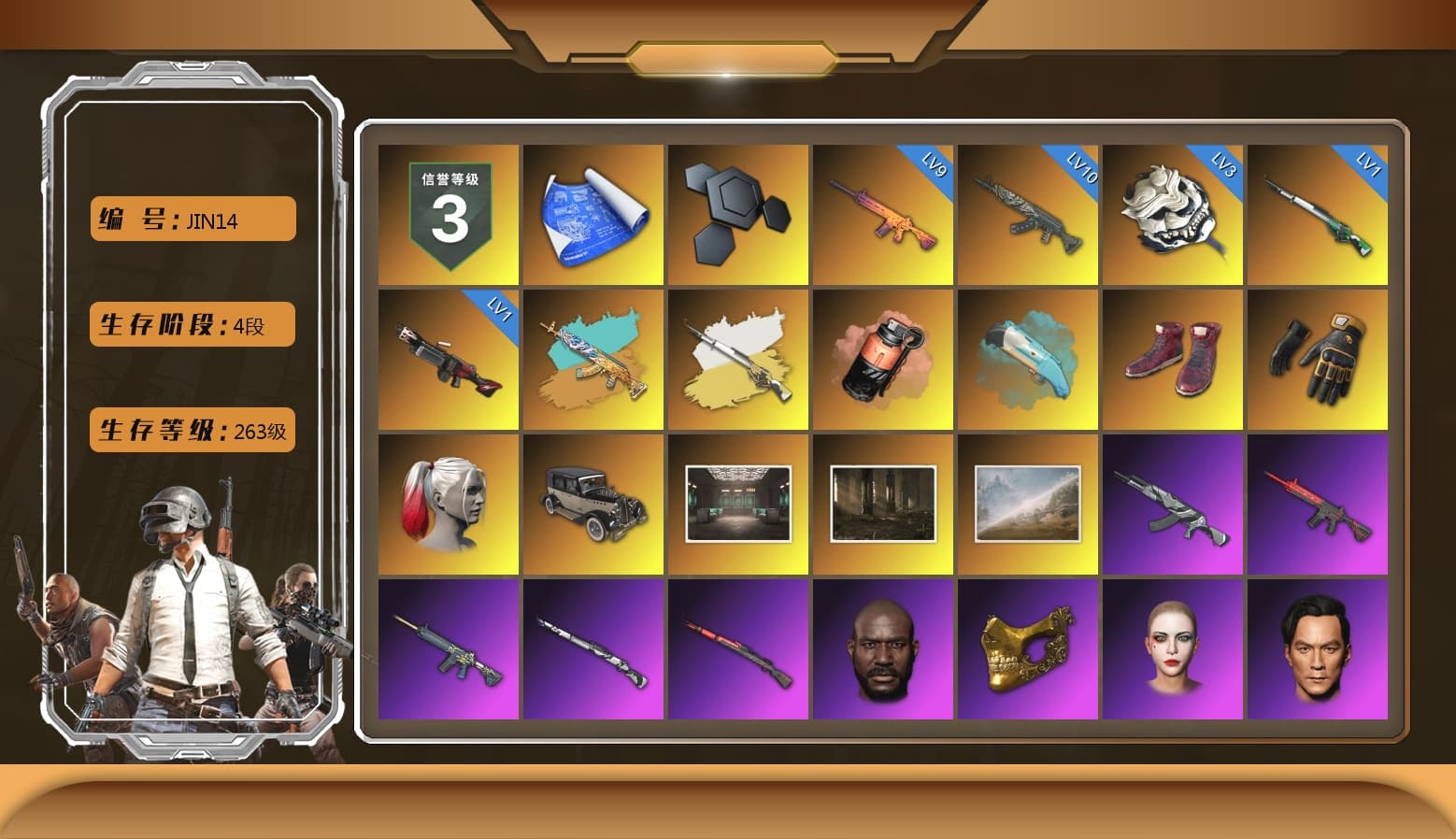 Cosmic Caliber - Kar98k (White Yellow), Coral Smoke Grenade, Blue Flamingo Fling - M79, Hi-top Trainers (Red), Mazarin1k's Gloves, Harley Quinn's Hair, Jonathan Kamau, PGC 2021 Contingent Chaos Mask, PLAYERUNKNOWN's Bandana, Heavy Fur Coat (Black), Escapee Jacket, Jailbird T-Shirt, Rash Vest, Rash Beixli Xtra Tough Jacket, Aespa, Polar Bear Feet, Harley Quinn's Hair, Rash Beixli Xtra Tough Jacket, Ghosted — AKM, Speed & Momentum — M416, Pirate KIM's M416, Ghosted — Kar98k, Speed & Momentum — Kar98k, Harley Quinn's Makeup, Shroud's Varsity Jacket, JennaJulien's Pleated Skirt, PEL 2019 Phase 2 Jacket, Moczy's Shirt, XingHun's Tiger Strike Jacket, XingHun's Tiger Strike Pants, MET Asia Series Distressed Jeans, Sha Wujing's Shorts, StreamerOne, Full Autumn — M416, Bengal Blade - SCAR-L, Silver Plate — Mini14, PUBG Nations Cup 2019 Pan, Rose-tinted Glasses, shroud's Cloth Mask, Esports Chicken Dinner Shirt, Bengal Tiger - 1