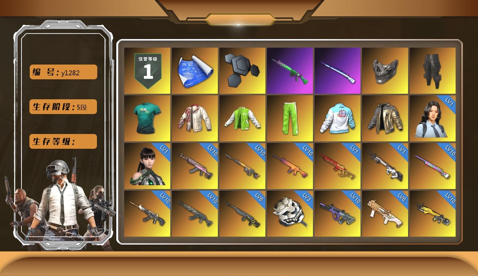 Reaper Mask, Survivalist Slacks, PandaTV T-Shirt, PAI Dragon Jacket, NVIDIA Varsity Jacket, DMM T-Shirt, Bilibili Biker Jacket, Douyu Biker Jacket, Zhu Bajie — M416 (Magenta Peach), Siren — Pan (Pink), No Signal — M416 (Yellow Black), Purple Smoke Grenade, Orange Smoke Grenade, Orange Fog of Fury — M79, Doomsday Hoodie, School Skirt, Hi-top Trainers (Red), Pan of Judgement, Hambinooo's Gloves, Mazarin1k's Gloves, Heybox Gloves, Ashek's Gloves, Duncan's Infiltrator Handwraps, PGI Title Wraps, Harley Quinn's Hair, The Joker's Hair, «McLaren GT Elite» Sports Car, «V12 Vantage Roadster» Sports Car, «DBX707» SUV, NeoticaCH's M416, SkipNhO's SLR, Lumi's Kar98k, Ashek's AKM, chocoTaco's Beryl M762, 9S's Hairstyle, Jonathan Kamau, Snow Glasses, PGC 2021 Contingent Chaos Mask, The Joker's Hair, Demon Biker Horns, Kansas Headband, La Catrina Makeup, PLAYERUNKNOWN's Bandana, Heavy Fur Coat (Black), Bright Moon Maru Pants, Escapee Jacket, Jailbird T-Shirt, Rash Vest, Rash Beixli Xtra Tough Jacket, Blackpink, Pubg X Newjeans, Polar Bear Feet, Kakao, Nier, Harley Quinn's Hair, Hairstyle PGI.S, Rash Beixli Xtra Tough Jacket, Short Sleeve Anchor Print Shirt, CigaretteSTV's M416, fuffenz's SLR, Ghosted — AKM, Speed & Momentum — M416, Pirate KIM's M416, Pirate KIM's SKS, Ghosted — Kar98k, Speed & Momentum — Kar98k, JennaJulien's M24, Harley Quinn's Makeup, The Mau5 Hat, NeoticaCH's Shirt, FireDragon's Shirt, D__Rich's Shirt, BierbankB's Shirt, JennaJulien's Pleated Skirt, Ryan the Lion Hoodie, PEL 2019 Phase 2 Jacket, XingHun's Tiger Strike Jacket, XingHun's Tiger Strike Pants, NPL 2019 Phase 2 Jacket, PJS 2019 Phase 2 Jacket, PKL 2019 Phase 2 Jacket, Sideshow Bear Feet, chocoTaco's Parachute, StreamerOne, Full Autumn — M416, Wakgood's M416, Silver Plate — M416, Crimson Snowflake - QBZ, Gold Plate — M416, «Panigale V4 S (Ducati Red)» Motorcycle, 17SHOU's Beryl M762, XingHun's AKM, PGC 2019 - AKM, Bengal Blade - SCAR-L, PGC 2019 — SCAR-L, BreaK's SLR, PGC 2019 — Mini14, Silver Plate — Mini14, Sacriel's Kar98k, PGC 2019 — Kar98k, Wakgood's AWM, SPYGEA's M24, MOZZ's M24, Pigff's DBS, Forever's S1897, PGC 2019 — Pan, Festive Gloves (Red), Crash Test Handwraps, Diva Glasses (White), Rose-tinted Glasses, Bloody Nurse Cap, Killer Clown Mask, Bloody Nurse Mask, Ancient Mummy Mask, Mithrain's Varsity Jacket, 2018 PUBG ALL-STAR T-shirt (Korean), Ancient Mummy Top, Esports IGL Shirt, Esports Chicken Dinner Shirt, Ancient Mummy Leggings, Zerator's Pleated Skirt - 1