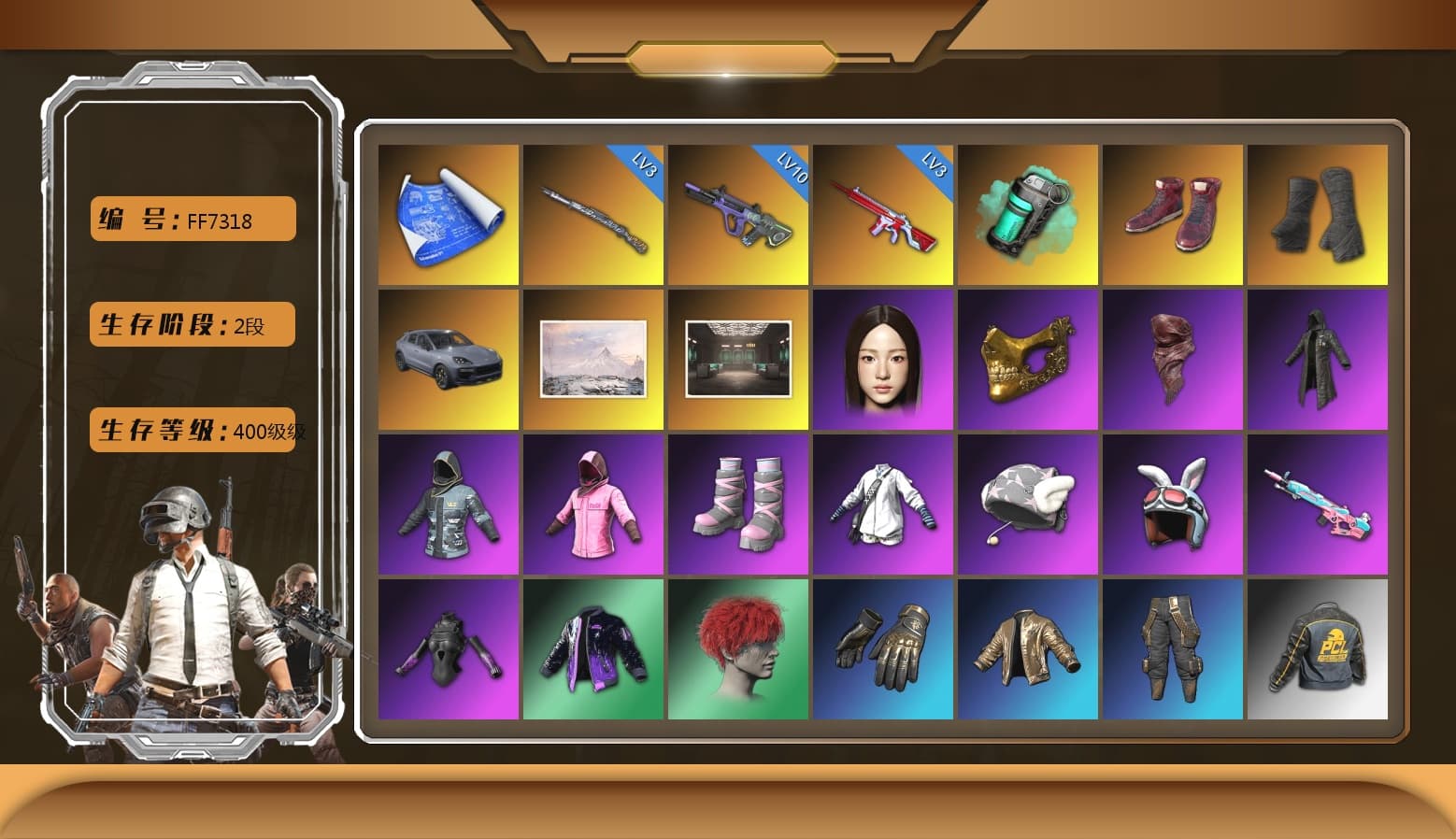 Teal Smoke Grenade, Hi-top Trainers (Red), Duncan's Infiltrator Handwraps, «Cayenne Turbo GT» SUV, PGC 2021 Contingent Chaos Mask, PLAYERUNKNOWN's Bandana, Heavy Fur Coat (Black), Rash Beixli Xtra Tough Jacket, Pubg X Newjeans, Rash Beixli Xtra Tough Jacket, Sideshow Bear Feet, Sha Wujing's Shorts - 1