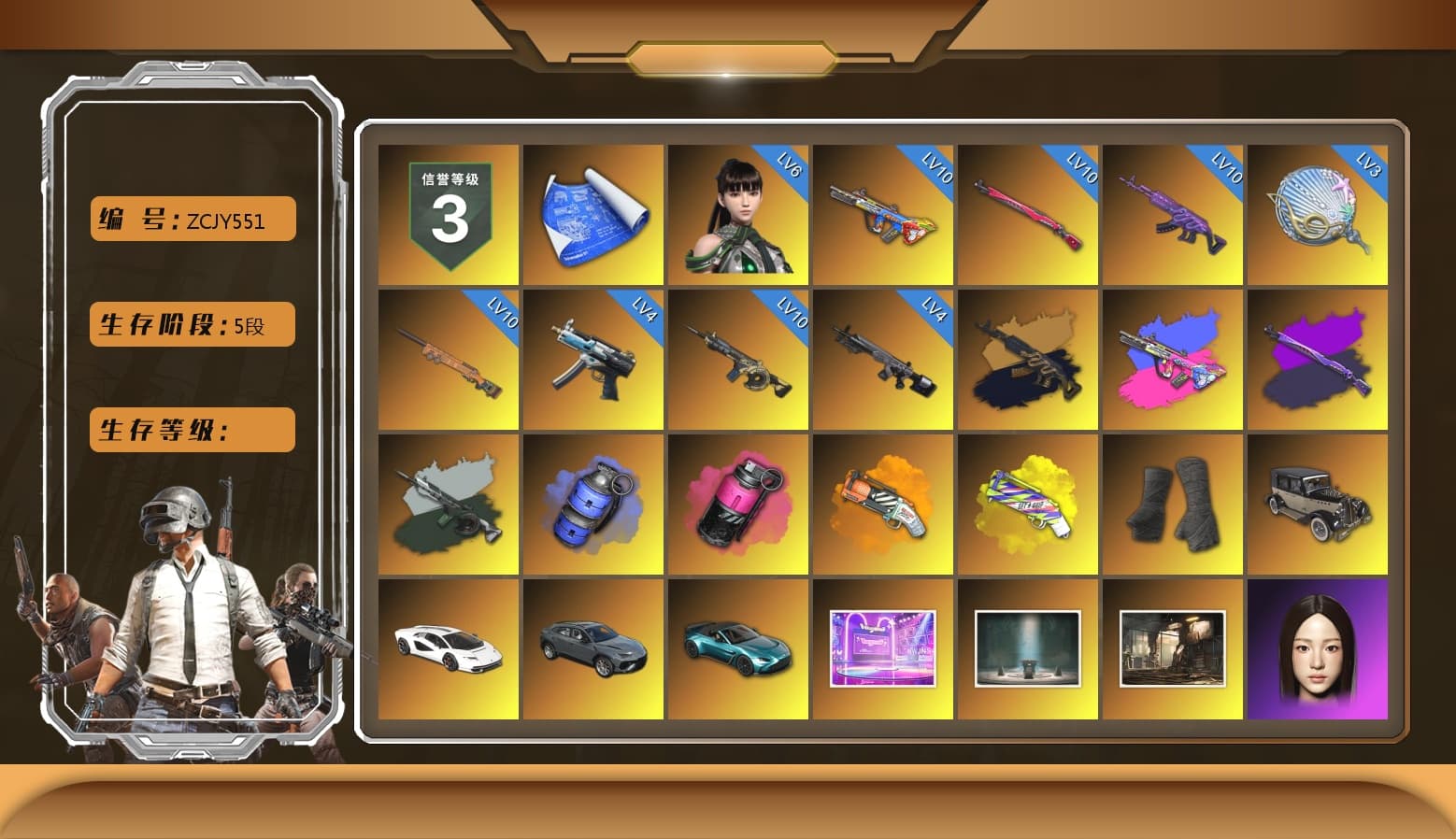 Medusa — Beryl M762 (Gold Charcoal), Time Keeper - M416 (Gray Green), Blue Smoke Grenade, Magenta Smoke Grenade, Orange Fog of Fury — M79, Yellow Fog of Fury — M79, Duncan's Infiltrator Handwraps, «Countach LPI 800-4» Sports Car, «V12 Vantage Roadster (Luxe)» Sports Car, 9S's Hairstyle, Jonathan Kamau, Snow Glasses, PGC 2021 Contingent Chaos Mask, Demon Biker Horns, La Catrina Makeup, Pubg X Newjeans, Aespa, Polar Bear Feet, Nier, Harley Quinn's Hair, Rash Beixli Xtra Tough Jacket, PEL 2019 Phase 2 Jacket, XingHun's Tiger Strike Jacket, XingHun's Tiger Strike Pants, PJS 2019 Phase 2 Jacket, PKL 2019 Phase 2 Jacket, Sideshow Bear Feet, Sha Wujing's Shorts, StreamerOne, Full Autumn — M416, Festive Gloves (Red), «DBX707» SUV - 1