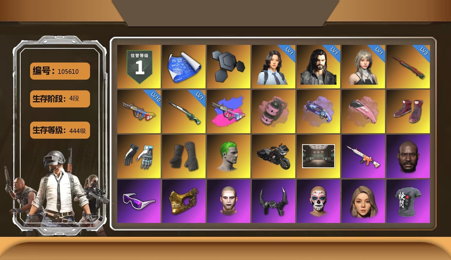 Shroud's Gloves, Pink Smoke Grenade, Purple Magical Mist — M79, Pink Flamingo Fling - M79, Hi-top Trainers (Red), Duncan's Infiltrator Handwraps, The Joker's Hair, Jonathan Kamau, Snow Glasses, PGC 2021 Contingent Chaos Mask, The Joker's Hair, Demon Biker Horns, PLAYERUNKNOWN's Bandana, Heavy Fur Coat (Black), Escapee Jacket, Jailbird T-Shirt, Rash Vest, Rash Beixli Xtra Tough Jacket, Pubg X Newjeans, Polar Bear Feet, Harley Quinn's Hair, Rash Beixli Xtra Tough Jacket, CigaretteSTV's M416, SPYGEA's Shirt, Shroud's Varsity Jacket, PGI 2018 «Four Angry Men» Hoodie, XingHun's Tiger Strike Jacket, XingHun's Tiger Strike Pants, PKL 2019 Phase 2 Jacket, Exquisite Pants, MET Asia Series Distressed Jeans, StreamerOne, Training Jacket (Green), Bengal Tiger, Silver Plate — M416, shroud's M16A4, Festive Gloves (Red), Blue Thunder Gloves, Rose-tinted Glasses, shroud's Cloth Mask, HUYA T-shirt, DOUYU T-shirt - 1