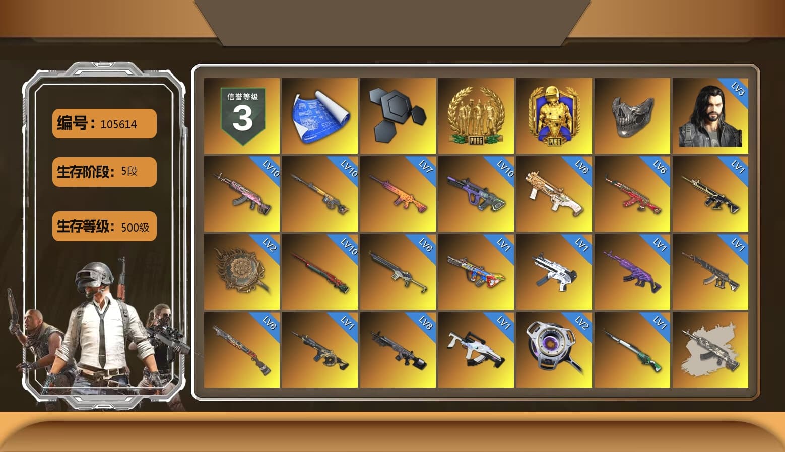 Reaper Mask, Obscura - Mk12 (Silver Fuchsia), Medusa — Beryl M762 (Gold Charcoal), Absolute Zero - Groza (Yellow Coral), Teal Smoke Grenade, Pink Smoke Grenade, Hi-top Trainers (Red), Duncan's Infiltrator Handwraps, Harley Quinn's Hair, The Joker's Hair, «Panamera Turbo S» Sedan, «911 Carrera GTS» Sports Car, «Cayenne Turbo GT» SUV, «V12 Vantage Roadster» Sports Car, «V12 Vantage Roadster (Luxe)» Sports Car, «DBX707» SUV, «Panigale V4 S (Twilight Torque)» Motorcycle, «Panigale V4 S (Pitch Black)» Motorcycle, Jonathan Kamau, Snow Glasses, PGC 2021 Contingent Chaos Mask, The Joker's Hair, Demon Biker Horns, La Catrina Makeup, PLAYERUNKNOWN's Bandana, Heavy Fur Coat (Black), Rash Beixli Xtra Tough Jacket, Polar Bear Feet, Harley Quinn's Hair, Rash Beixli Xtra Tough Jacket, Harley Quinn's Makeup, PEL 2019 Phase 2 Jacket, XingHun's Tiger Strike Jacket, XingHun's Tiger Strike Pants, PKL 2019 Phase 2 Jacket, Exquisite Pants, MET Asia Series Distressed Jeans, Sha Wujing's Shorts, StreamerOne, PGC 2019 — Pan, DOUYU T-shirt, Sideshow Bear Feet - 1