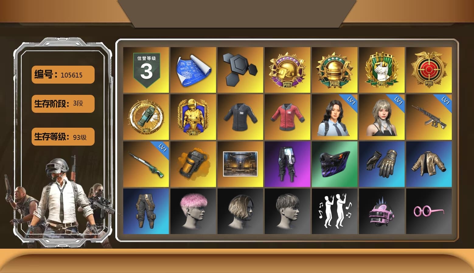 Reaper, SEA Champ Training T-shirt, PAI 2019 Jacket, Orange Smoke Grenade - 1