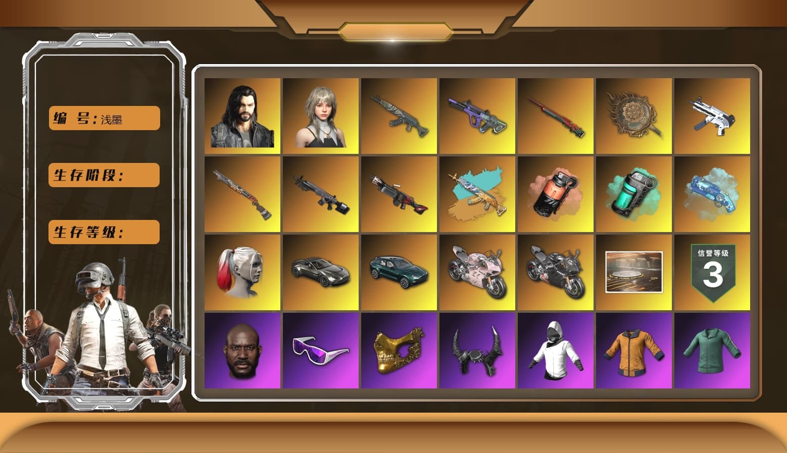 Coral Smoke Grenade, Teal Smoke Grenade, Pink Smoke Grenade, Blue Magical Mist — M79, Hi-top Trainers (Red), Duncan's Infiltrator Handwraps, Harley Quinn's Hair, «V12 Vantage Roadster» Sports Car, «DBX707» SUV, «Panigale V4 S (Renegade Rose)» Motorcycle, «Panigale V4 S (Pitch Black)» Motorcycle, Jonathan Kamau, Snow Glasses, PGC 2021 Contingent Chaos Mask, Demon Biker Horns, PLAYERUNKNOWN's Bandana, Heavy Fur Coat (Black), Rash Beixli Xtra Tough Jacket, Pubg X Newjeans, Aespa, Polar Bear Feet, Harley Quinn's Hair, Rash Beixli Xtra Tough Jacket, Harley Quinn's Makeup, XingHun's Tiger Strike Jacket, XingHun's Tiger Strike Pants, «DBX707» SUV, XiongDi Hoodie, Sha Wujing's Shorts, StreamerOne, GPT 2025 Four Angry Men Jacket, Blue Thunder Gloves, GLL Grand Slam Sweatshirt, HUYA T-shirt, DOUYU T-shirt, Hanna - 1