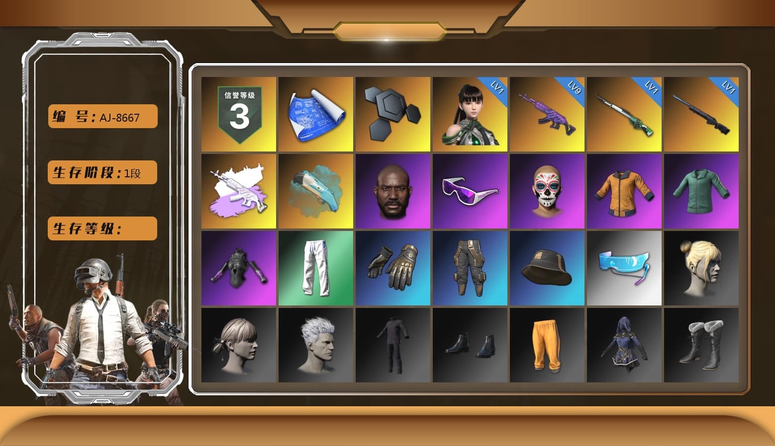 Medusa — Beryl M762 (Gray Purple), Blue Flamingo Fling - M79, Jonathan Kamau, Snow Glasses, XingHun's Tiger Strike Pants, Sha Wujing's Shorts - 1