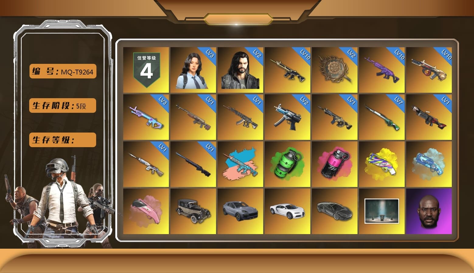 Zhu Bajie — M416 (Teal Orange), Emerald Smoke Grenade, Magenta Smoke Grenade, Yellow Fog of Fury — M79, Blue Magical Mist — M79, Pink Flamingo Fling - M79, «Cayenne Turbo GT» SUV, «Chiron» Sports Car, Jonathan Kamau, Snow Glasses, PGC 2021 Contingent Chaos Mask, Aespa, Polar Bear Feet, Harley Quinn's Hair, Rash Beixli Xtra Tough Jacket, XingHun's Tiger Strike Jacket, XingHun's Tiger Strike Pants, StreamerOne, Full Autumn — M416 - 1