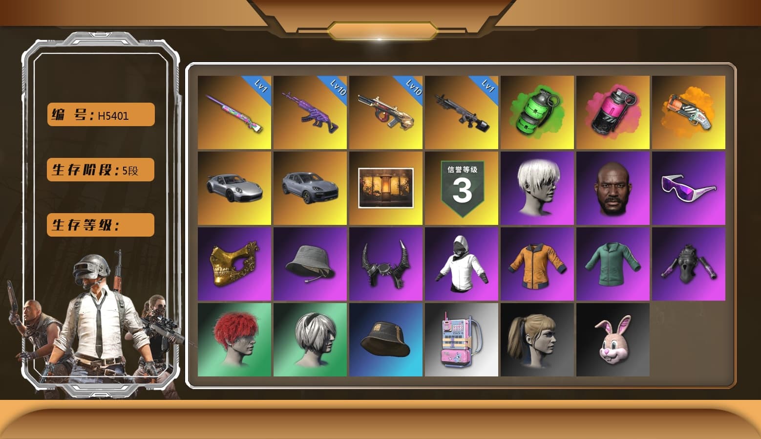 Minotaur — AUG [MAX], Over the Rainbow — M24 [MAX], Emerald Smoke Grenade, Medusa — Beryl M762, Nier, Harley Quinn's Hair, 9S's Hairstyle, Jonathan Kamau, PGC 2021 Contingent Chaos Mask, Snow Glasses, Demon Biker Horns, Orange Fog of Fury — M79, Magenta Smoke Grenade, «Cayenne Turbo GT» SUV, Obscura - Mk12 - 1