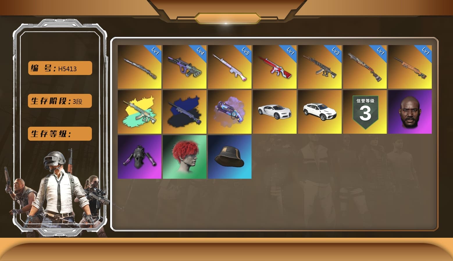 Final Serenade — M24 (Blue Black), Deadly Dollhouse — SLR, Neon Dream — AUG, Tiger Hunter — Kar98k, No Signal — M416, «Chiron» Sports Car, Jonathan Kamau, «Urus S» SUV, Demon's Touch — ACE32, Purple Magical Mist — M79, Sun Scorched — S1897, «Chiron» Sports Car, Final Serenade — M24 - 1