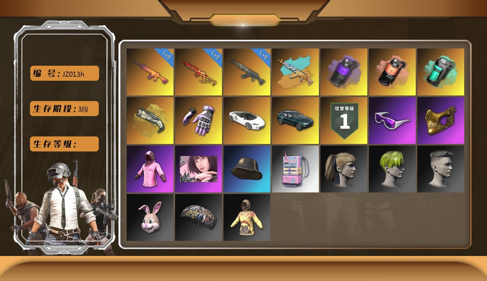 Trick-or-treat — M416, Azure Dragon — Beryl M762, Yule Sleigh — Mini14, «McLaren GT Standard (Silica White)» Sports Car, Heybox Gloves, Rash Beixli Xtra Tough Jacket, Rash Beixli Xtra Tough Jacket, Snow Glasses, PGC 2021 Contingent Chaos Mask, Hairstyle PGI.S, Harley Quinn's Hair, Blackpink, Danucd's Gloves, «DBX707» SUV, Purple Smoke Grenade, Teal Smoke Grenade, Coral Smoke Grenade, Ivory Fog of Fury — M79 - 1