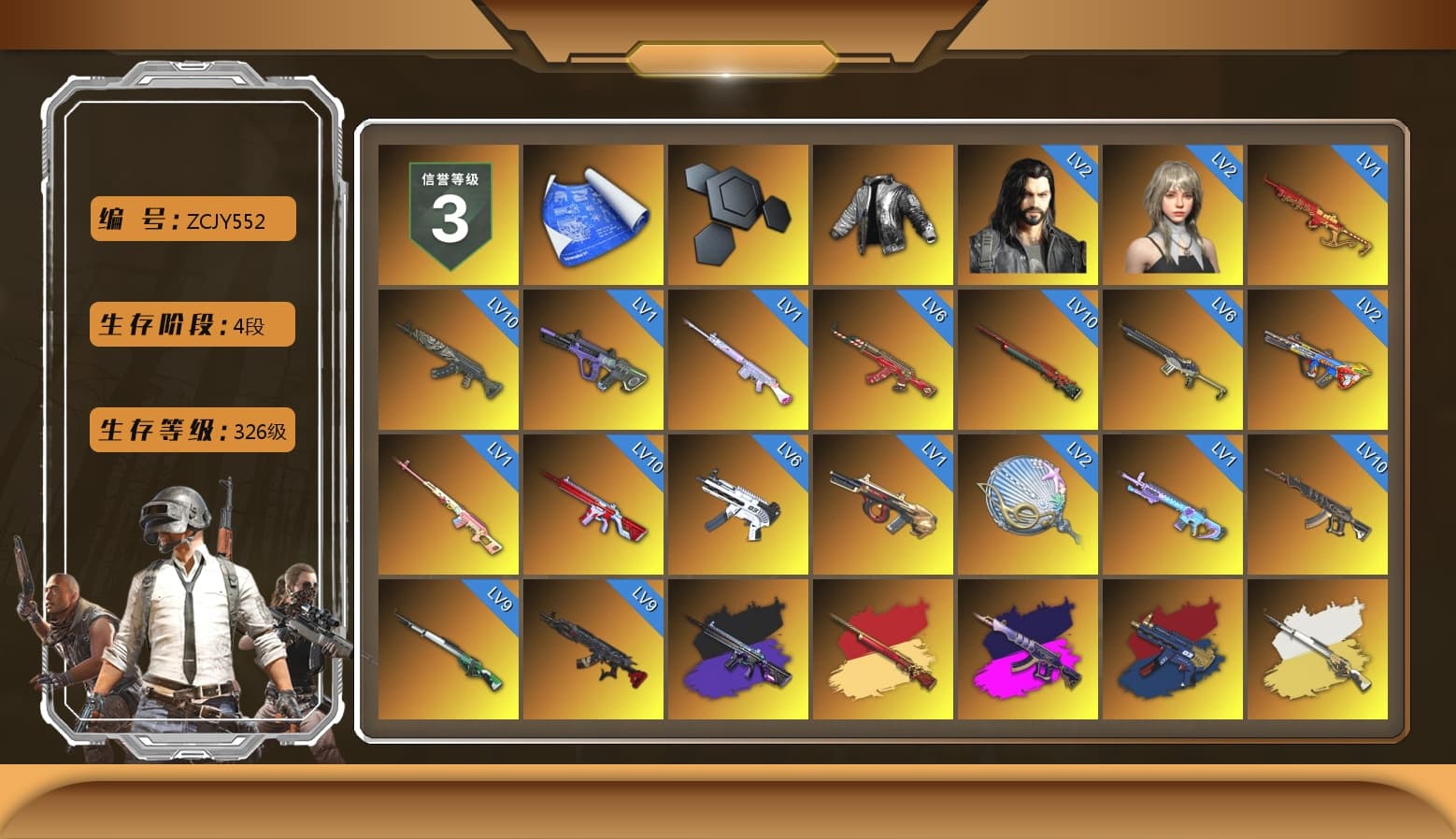 Rest in Pink — Dragunov [1], Wanyoo Jacket, No Signal — M416 (Purple Charcoal), Demon's Touch - ACE32 (Purple Fuchsia), ZERO-G — MP5K (Crimson Navy), Cosmic Caliber - Kar98k (White Yellow), Purple Smoke Grenade, Azure Smoke Grenade, Coral Smoke Grenade, Orange Fog of Fury — M79, Yellow Fog of Fury — M79, Pink Flamingo Fling - M79, Blue Flamingo Fling - M79, Hi-top Trainers (Red), Duncan's Infiltrator Handwraps, «Countach LPI 800-4» Sports Car, «Urus S» SUV, «V12 Vantage Roadster» Sports Car, «Panigale V4 S (Jaded)» Motorcycle, «Panigale V4 S (Pitch Black)» Motorcycle, Jonathan Kamau, Snow Glasses, PGC 2021 Contingent Chaos Mask, PLAYERUNKNOWN's Bandana, Heavy Fur Coat (Black), Rash Beixli Xtra Tough Jacket, Pubg X Newjeans, Aespa, Polar Bear Feet, Harley Quinn's Hair, Rash Beixli Xtra Tough Jacket, PML 2019 Phase 2 Jacket, PEL 2019 Phase 2 Jacket, NPL 2019 Phase 2 Jacket, PJS 2019 Phase 2 Jacket, PKL 2019 Phase 2 Jacket, Exquisite Pants, Sha Wujing's Shorts, StreamerOne, Full Autumn — M416, Festive Gloves (Red) - 1