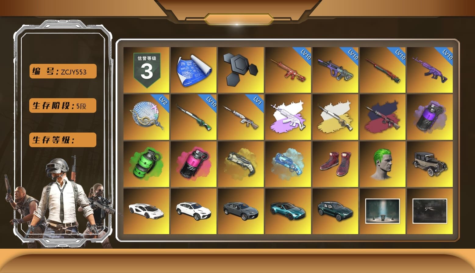 Medusa — Beryl M762 (Gray Purple), Cosmic Caliber - Kar98k (White Yellow), Pretend Prototype - SLR (Navy Red), Purple Smoke Grenade, Emerald Smoke Grenade, Magenta Smoke Grenade, Ivory Fog of Fury — M79, Blue Magical Mist — M79, Hi-top Trainers (Red), The Joker's Hair, «Countach LPI 800-4» Sports Car, «Urus S» SUV, «V12 Vantage Roadster (Luxe)» Sports Car, «DBX707» SUV, Jonathan Kamau, Snow Glasses, PGC 2021 Contingent Chaos Mask, The Joker's Hair, PLAYERUNKNOWN's Bandana, Heavy Fur Coat (Black), Rash Beixli Xtra Tough Jacket, Pubg X Newjeans, Polar Bear Feet, Harley Quinn's Hair, Rash Beixli Xtra Tough Jacket, NPL 2019 Phase 2 Jacket, PKL 2019 Phase 2 Jacket, «DBX707» SUV, XiongDi Hoodie, Sha Wujing's Shorts, StreamerOne, «Panigale V4 S (Ducati Red)» Motorcycle - 1