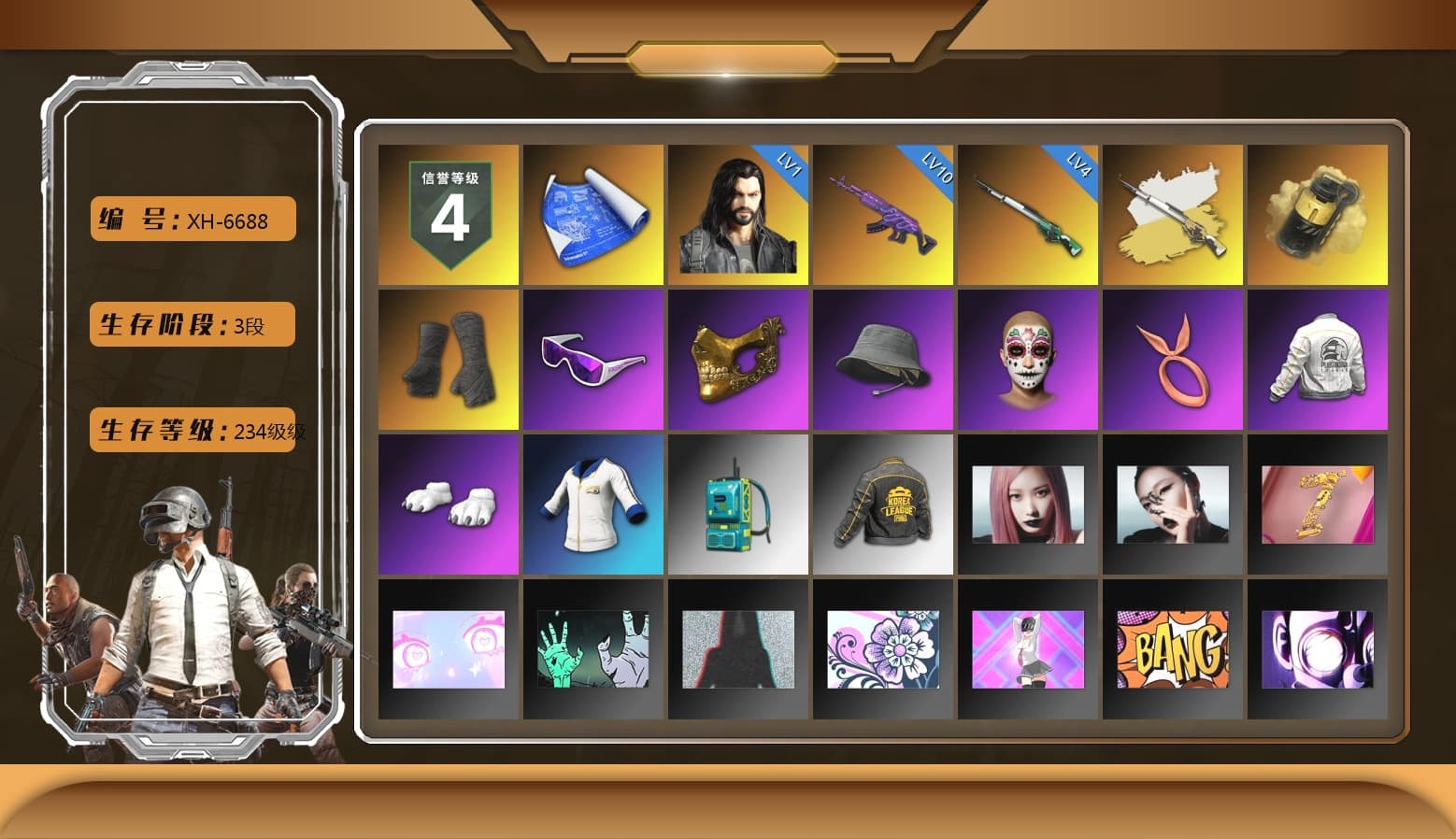 Cosmic Caliber - Kar98k (White Yellow), Yellow Smoke Grenade, Duncan's Infiltrator Handwraps, Snow Glasses, PGC 2021 Contingent Chaos Mask, Polar Bear Feet, Harley Quinn's Hair, PEL 2019 Phase 2 Jacket, PKL 2019 Phase 2 Jacket, Exquisite Pants, Sha Wujing's Shorts - 1