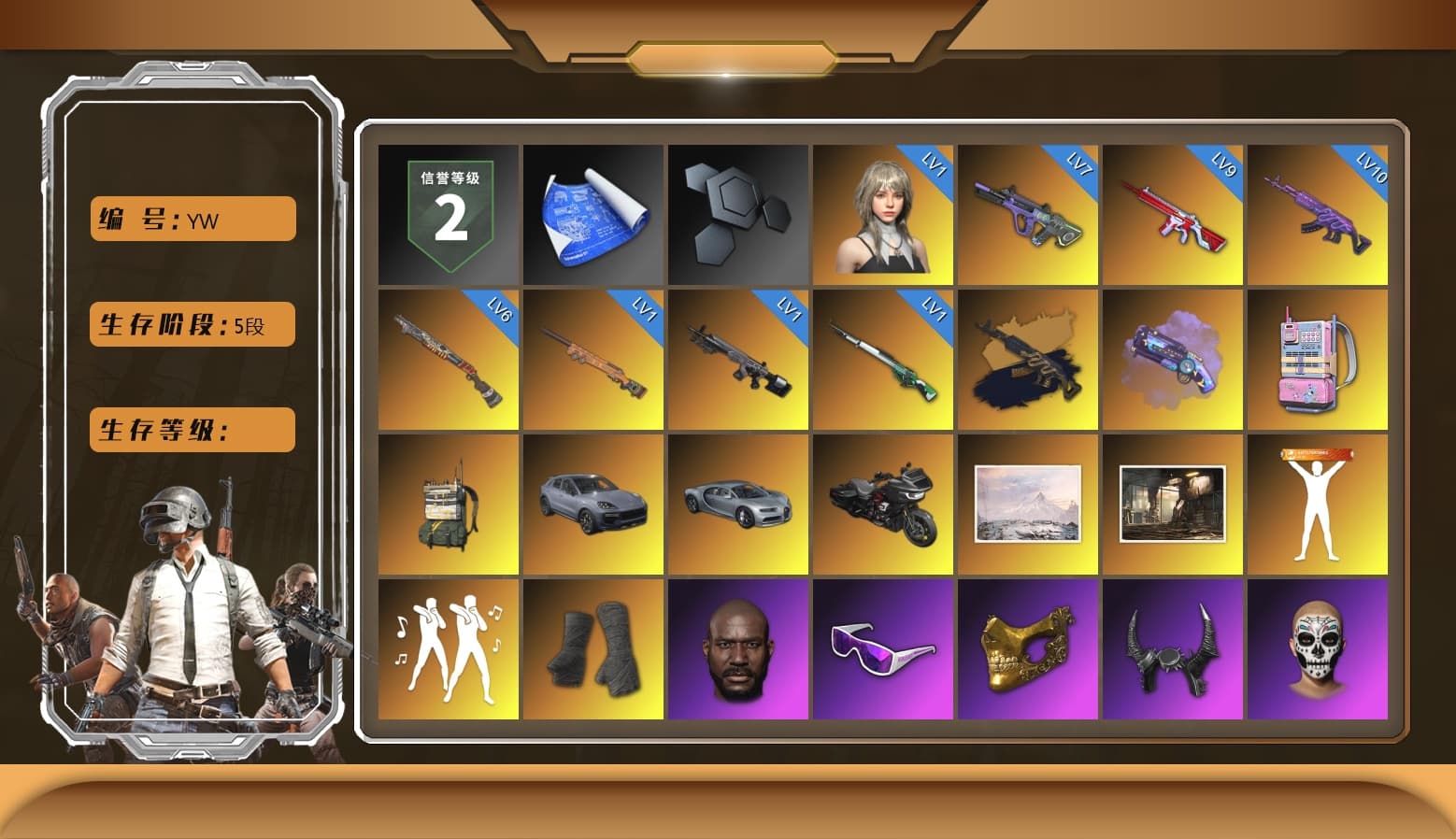 Medusa — Beryl M762 (Gold Charcoal), Purple Magical Mist — M79, Duncan's Infiltrator Handwraps, «Cayenne Turbo GT» SUV, Jonathan Kamau, Snow Glasses, PGC 2021 Contingent Chaos Mask, Demon Biker Horns, Rash Beixli Xtra Tough Jacket, Aespa, Polar Bear Feet, Harley Quinn's Hair, Rash Beixli Xtra Tough Jacket, PEL 2019 Phase 2 Jacket, XingHun's Tiger Strike Jacket, XingHun's Tiger Strike Pants, NPL 2019 Phase 2 Jacket, PJS 2019 Phase 2 Jacket, PKL 2019 Phase 2 Jacket, Sideshow Bear Feet, Exquisite Pants, StreamerOne, Full Autumn — M416, Blue Thunder Gloves, 2018 PUBG ALL-STAR T-shirt (Korean) - 1