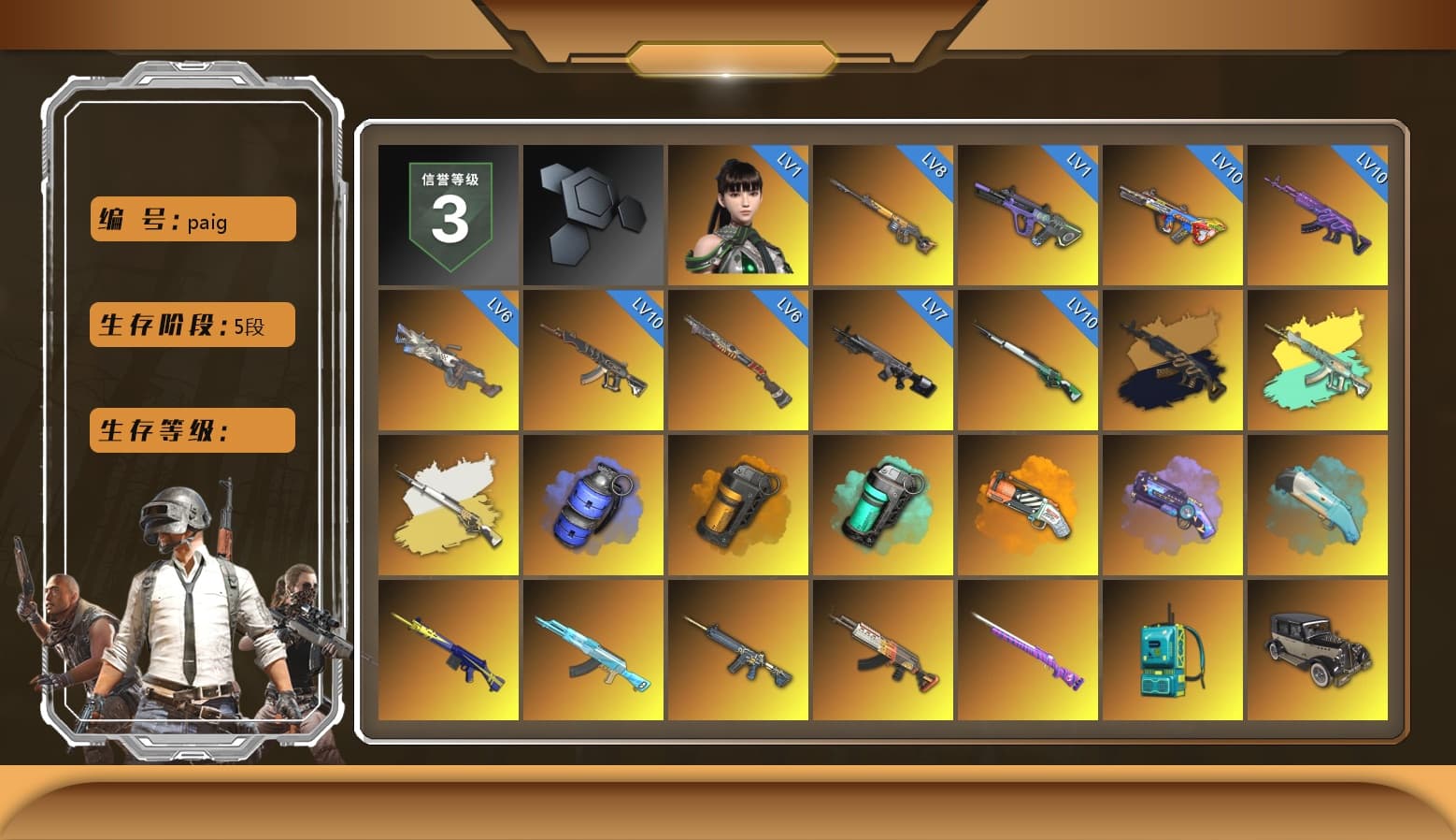 Medusa — Beryl M762 (Gold Charcoal), Cosmic Caliber - Kar98k (White Yellow), Blue Smoke Grenade, Orange Smoke Grenade, Teal Smoke Grenade, Orange Fog of Fury — M79, Purple Magical Mist — M79, Blue Flamingo Fling - M79, spajKK's Gloves, Ashek's Gloves, PGI Title Wraps, «Chiron» Sports Car, Lumi's Kar98k, Ashek's AKM, chocoTaco's Beryl M762, 9S's Hairstyle, Jonathan Kamau, Snow Glasses, PGC 2021 Contingent Chaos Mask, Rash Beixli Xtra Tough Jacket, Pubg X Newjeans, Aespa, Polar Bear Feet, Nier, Harley Quinn's Hair, Rash Beixli Xtra Tough Jacket, fuffenz's SLR, Pirate KIM's M416, JennaJulien's M24, PGI 2018 «Four Angry Men» Hoodie, PML 2019 Phase 2 Jacket, XingHun's Tiger Strike Jacket, XingHun's Tiger Strike Pants, NPL 2019 Phase 2 Jacket, PKL 2019 Phase 2 Jacket, Sideshow Bear Feet, Exquisite Pants, XiongDi Hoodie, MET Asia Series Distressed Jeans, Sha Wujing's Shorts, StreamerOne, Full Autumn — M416, Wakgood's M416, Gold Plate — M416, Bengal Blade - SCAR-L, Wakgood's AWM, PUBG Nations Cup 2019 Pan, Crash Test Handwraps, shroud's Cloth Mask, PGI T-Shirt, 2018 PUBG ALL-STAR T-shirt (Korean), HUYA T-shirt, DOUYU T-shirt, Esports IGL Shirt, Esports Chicken Dinner Shirt, Zerator's Pleated Skirt - 1
