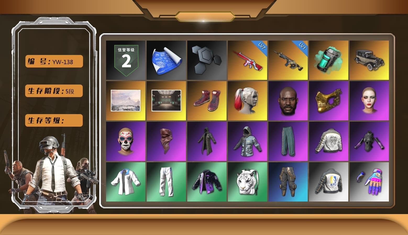 Teal Smoke Grenade, Hi-top Trainers (Red), Harley Quinn's Hair, Jonathan Kamau, PGC 2021 Contingent Chaos Mask, PLAYERUNKNOWN's Bandana, Heavy Fur Coat (Black), Harley Quinn's Hair, Harley Quinn's Makeup, PML 2019 Phase 2 Jacket, XingHun's Tiger Strike Jacket, XingHun's Tiger Strike Pants, NPL 2019 Phase 2 Jacket, Exquisite Pants, MET Asia Series Distressed Jeans, StreamerOne, GPT 2025 Four Angry Men Jacket, Blue Thunder Gloves, DOUYU T-shirt - 1
