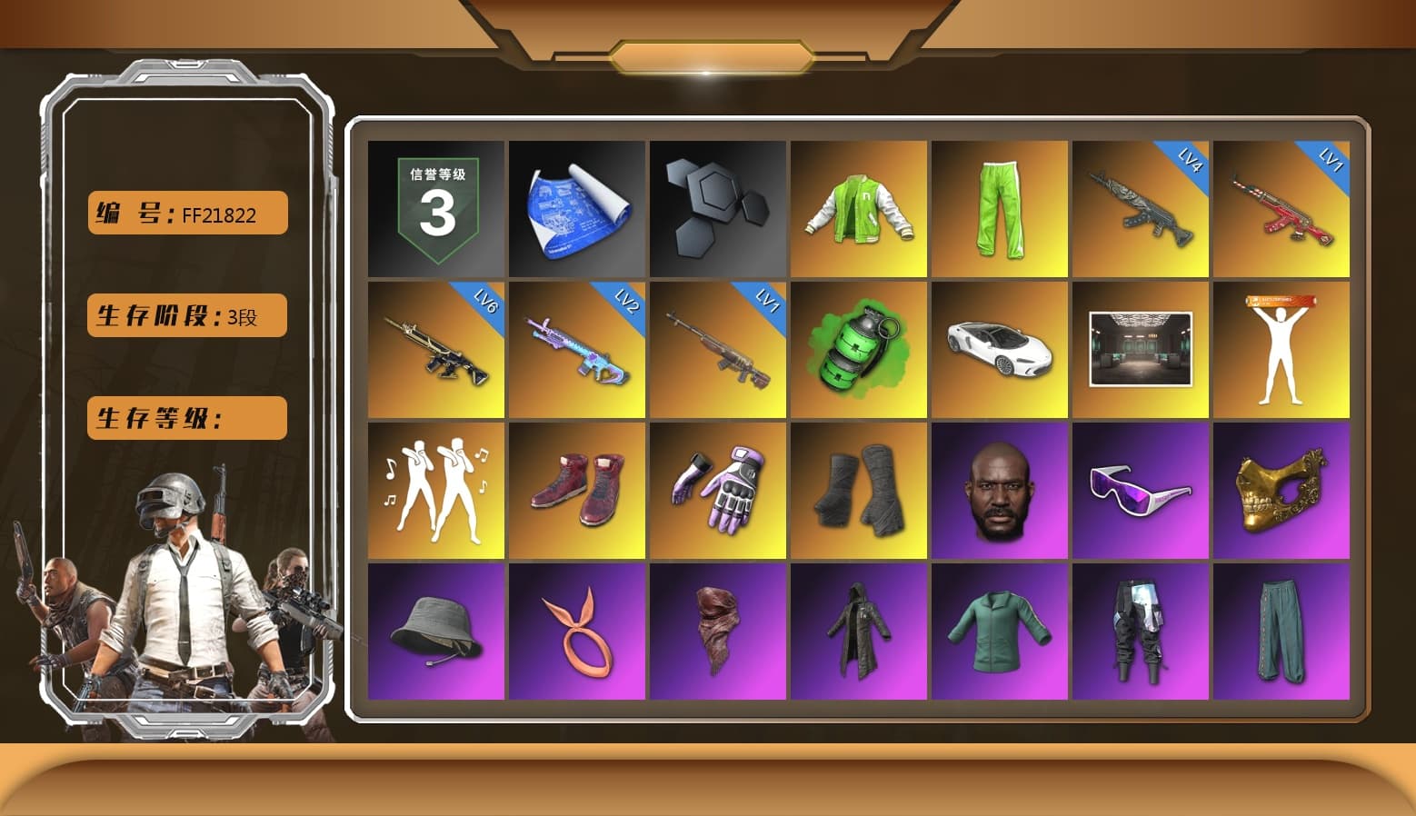 Emerald Smoke Grenade, Hi-top Trainers (Red), Heybox Gloves, Duncan's Infiltrator Handwraps, Jonathan Kamau, Snow Glasses, PGC 2021 Contingent Chaos Mask, PLAYERUNKNOWN's Bandana, Heavy Fur Coat (Black), Rash Beixli Xtra Tough Jacket, Pubg X Newjeans, Polar Bear Feet, NVIDIA Varsity Jacket, Harley Quinn's Hair, Hairstyle PGI.S, Rash Beixli Xtra Tough Jacket, XingHun's Tiger Strike Jacket, XingHun's Tiger Strike Pants, Sha Wujing's Shorts, StreamerOne, GPT 2025 Four Angry Men Jacket, Full Autumn — M416, Bengal Blade - SCAR-L, Crash Test Handwraps, Diva Glasses (White) - 1