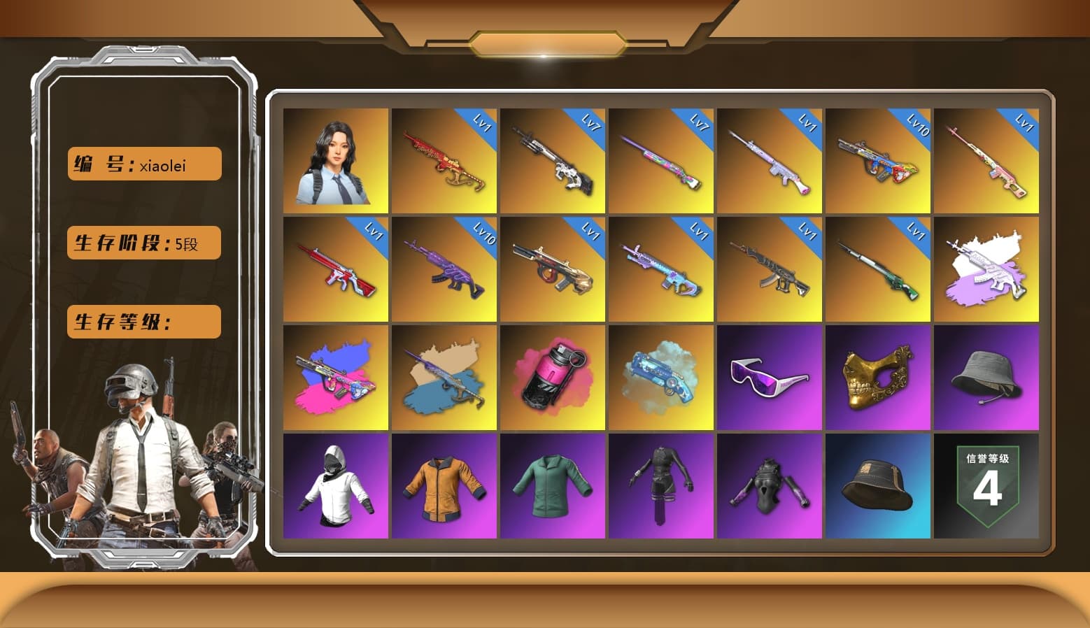Cyber Threat — Mk12 [MAX], Bumper Blaster — AUG [MAX], Blue Magical Mist — M79, Magenta Smoke Grenade, Medusa — Beryl M762, Over the Rainbow — M24, Minotaur — AUG, No Signal — M416, Deadly Dollhouse — SLR, Yule Sleigh — Mini14, Hanna, Hocus Focus — Mk12, Danucd's Gloves, Harley Quinn's Hair, Hairstyle PGI.S, PGC 2021 Contingent Chaos Mask, Snow Glasses, Medusa — Beryl M762 (Gray Purple), Demon's Touch — ACE32, Aespa, Cosmic Caliber - Kar98k, Yule Sleigh - Mini14 (Gold Blue) - 1