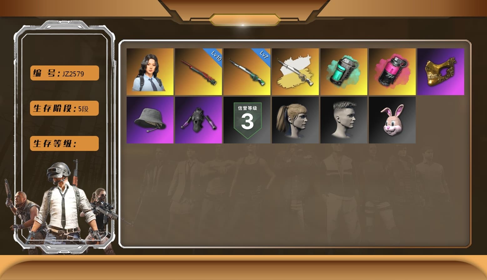 Magenta Smoke Grenade, Sun Wukong — M24, Hanna, PGC 2021 Contingent Chaos Mask, Harley Quinn's Hair, Teal Smoke Grenade, Cosmic Caliber - Kar98k, Cosmic Caliber - Kar98k (White Yellow) - 1
