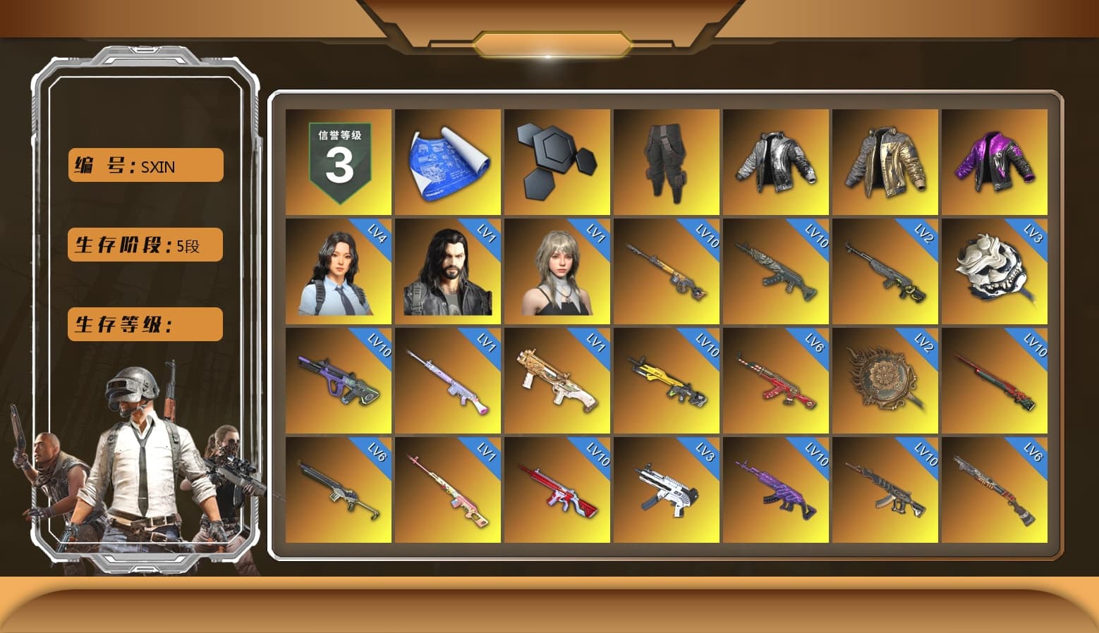 Rest in Pink — Dragunov [1], Survivalist Slacks, Wanyoo Jacket, Douyu Biker Jacket, Medusa — Beryl M762 (Gray Purple), No Signal — M416 (Purple Charcoal), Demon's Touch - ACE32 (Purple Fuchsia), ZERO-G — MP5K (Crimson Navy), Cosmic Caliber - Kar98k (White Yellow), Ride or Die - M249 (Black Teal), Purple Smoke Grenade, Azure Smoke Grenade, Orange Smoke Grenade, Ivory Fog of Fury — M79, Blue Fog of Fury — M79, Crimson Fog of Fury — M79, Blue Flamingo Fling - M79, «Panamera Turbo S» Sedan, «911 Carrera GTS» Sports Car, «Chiron» Sports Car, «Countach LPI 800-4» Sports Car, «Urus S» SUV, «V12 Vantage Roadster (Luxe)» Sports Car, «DBX707» SUV, Hi-top Trainers (Red), Duncan's Infiltrator Handwraps, Harley Quinn's Hair, The Joker's Hair, 9S's Hairstyle, Jonathan Kamau, Snow Glasses, PGC 2021 Contingent Chaos Mask, The Joker's Hair, Demon Biker Horns, Kansas Headband, PLAYERUNKNOWN's Bandana, Heavy Fur Coat (Black), Rash Beixli Xtra Tough Jacket, Blackpink, Aespa, Polar Bear Feet, Nier, Harley Quinn's Hair, Hairstyle PGI.S, Rash Beixli Xtra Tough Jacket, Harley Quinn's Makeup, PEL 2019 Phase 2 Jacket, XingHun's Tiger Strike Jacket, XingHun's Tiger Strike Pants, NPL 2019 Phase 2 Jacket, PKL 2019 Phase 2 Jacket, «DBX707» SUV, Sideshow Bear Feet, StreamerOne, Full Autumn — M416, DOUYU T-shirt - 1