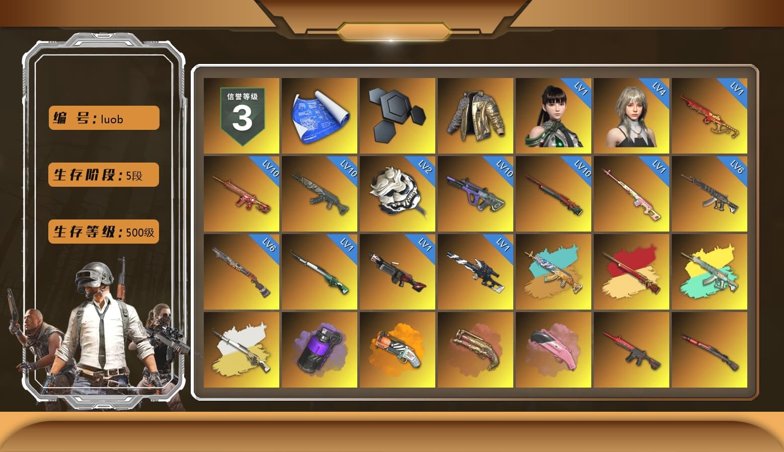 Rest in Pink — Dragunov [1], Douyu Biker Jacket, Cosmic Caliber - Kar98k (White Yellow), Purple Smoke Grenade, Orange Fog of Fury — M79, Crimson Fog of Fury — M79, Pink Flamingo Fling - M79, «Cayenne Turbo GT» SUV, «Chiron» Sports Car, «V12 Vantage Roadster» Sports Car, «V12 Vantage Roadster (Luxe)» Sports Car, «DBX707» SUV, «Panigale V4 S (Twilight Torque)» Motorcycle, «Panigale V4 S (Pitch Black)» Motorcycle, Hi-top Trainers (Red), Duncan's Infiltrator Handwraps, PGI Title Wraps, Harley Quinn's Hair, The Joker's Hair, Jonathan Kamau, Snow Glasses, PGC 2021 Contingent Chaos Mask, The Joker's Hair, Demon Biker Horns, PLAYERUNKNOWN's Bandana, Heavy Fur Coat (Black), Escapee Jacket, Jailbird T-Shirt, Rash Vest, Rash Beixli Xtra Tough Jacket, Pubg X Newjeans, Aespa, Polar Bear Feet, Harley Quinn's Hair, Hairstyle PGI.S, Rash Beixli Xtra Tough Jacket, Speed & Momentum — M416, Speed & Momentum — Kar98k, Harley Quinn's Makeup, PKL Hoodie, PML 2019 Phase 2 Jacket, PEL 2019 Phase 2 Jacket, XingHun's Tiger Strike Jacket, XingHun's Tiger Strike Pants, NPL 2019 Phase 2 Jacket, PJS 2019 Phase 2 Jacket, PKL 2019 Phase 2 Jacket, «DBX707» SUV, Sideshow Bear Feet, XiongDi Hoodie, MET Asia Series Distressed Jeans, StreamerOne, Full Autumn — M416, Bengal Blade - SCAR-L, Silver Plate — Mini14, Diva Glasses (White), Rose-tinted Glasses, PKL Shorts - 1