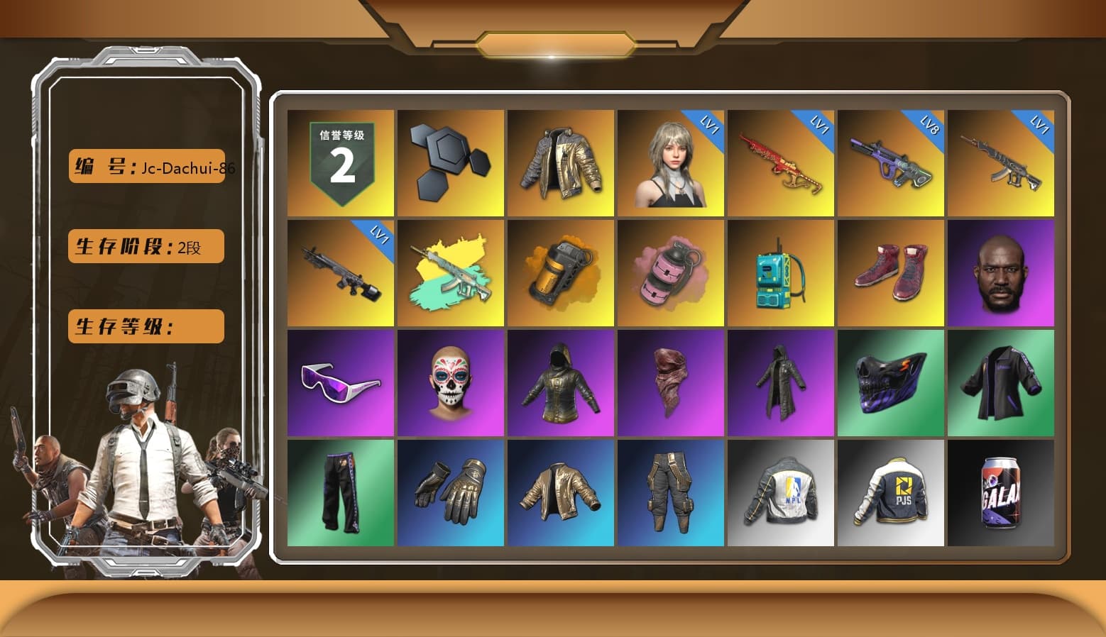 Douyu Biker Jacket, Orange Smoke Grenade, Pink Smoke Grenade, Hi-top Trainers (Red), Jonathan Kamau, Snow Glasses, PLAYERUNKNOWN's Bandana, Heavy Fur Coat (Black), Harley Quinn's Hair, NPL 2019 Phase 2 Jacket, PJS 2019 Phase 2 Jacket, Full Autumn — M416, DOUYU T-shirt - 1