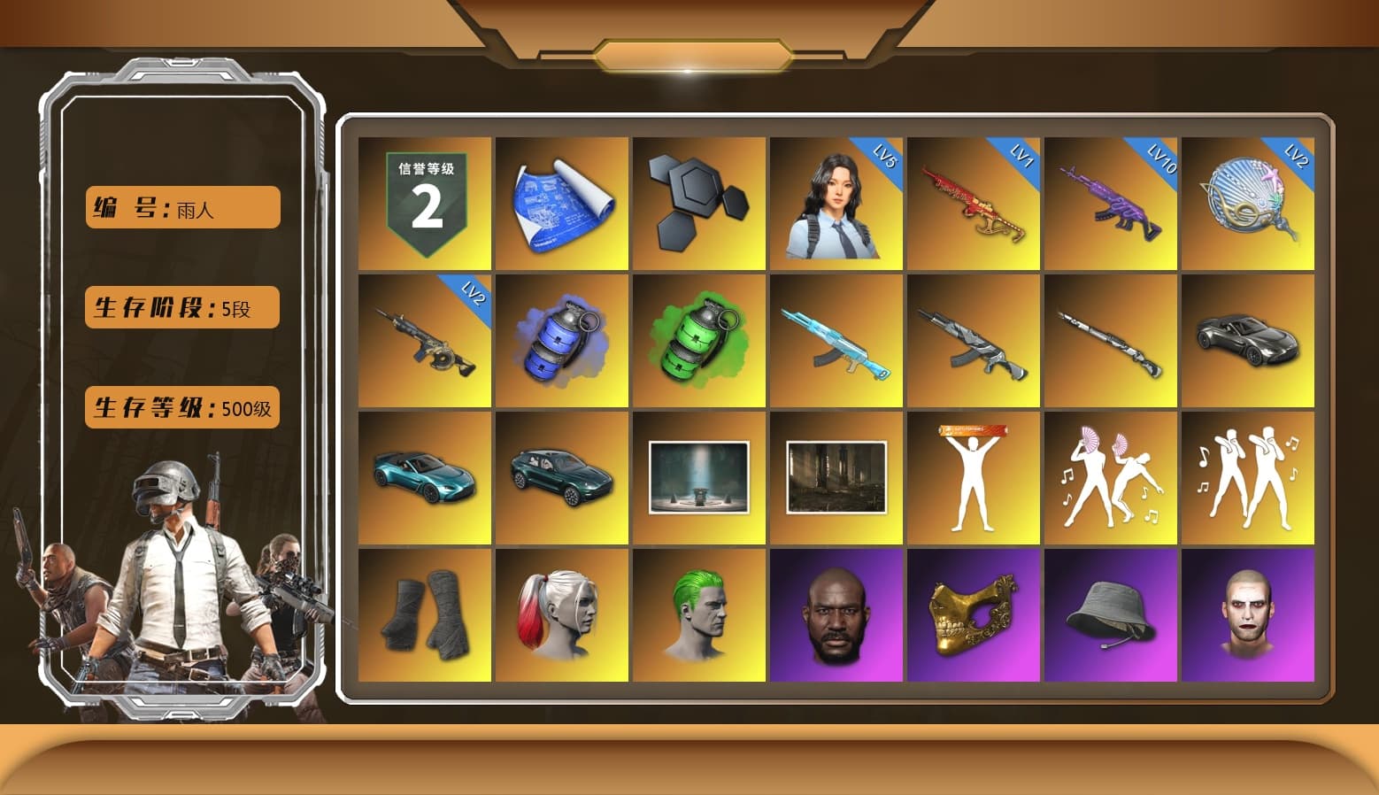Blue Smoke Grenade, Emerald Smoke Grenade, Duncan's Infiltrator Handwraps, Harley Quinn's Hair, The Joker's Hair, «V12 Vantage Roadster» Sports Car, «V12 Vantage Roadster (Luxe)» Sports Car, «DBX707» SUV, Ashek's AKM, Jonathan Kamau, PGC 2021 Contingent Chaos Mask, The Joker's Hair, Demon Biker Horns, Escapee Jacket, Jailbird T-Shirt, Rash Vest, Polar Bear Feet, Harley Quinn's Hair, Ghosted — AKM, Ghosted — Kar98k, Harley Quinn's Makeup, The Mau5 Hat, PGI Ringside Hoodie, PEL 2019 Phase 2 Jacket, NPL 2019 Phase 2 Jacket, «DBX707» SUV, Sideshow Bear Feet, Exquisite Pants, Full Autumn — M416, Bengal Blade - SCAR-L, Silver Plate — Mini14, Crash Test Handwraps, Rose-tinted Glasses, 2018 PUBG ALL-STAR T-shirt (Korean), Esports IGL Shirt, Esports Chicken Dinner Shirt - 1