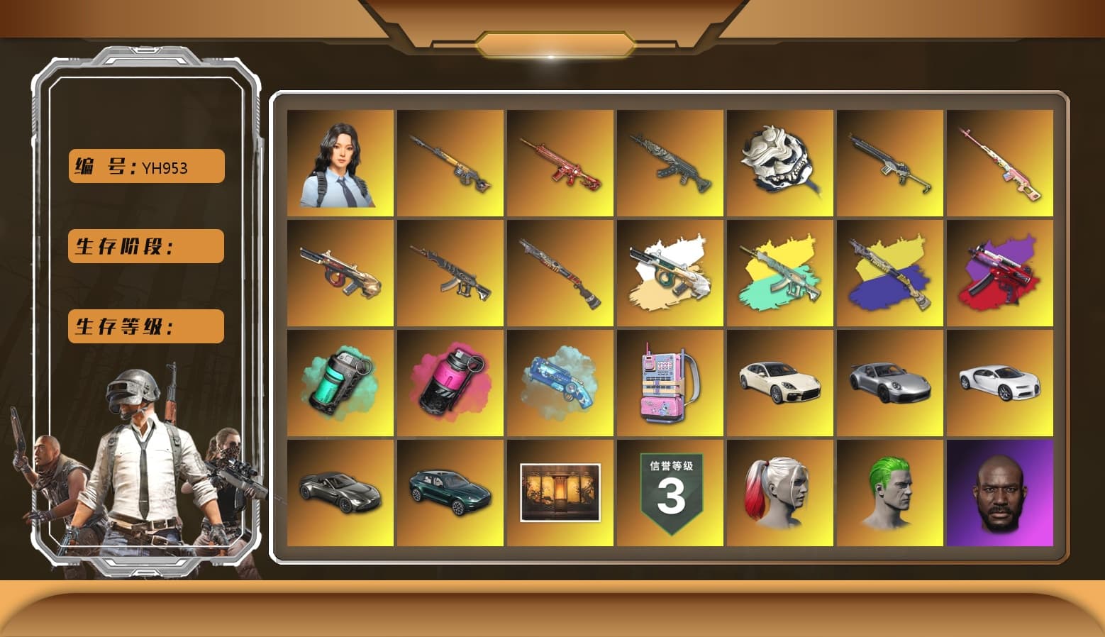 Rest in Pink — Dragunov [1], Winter Eclipse — MP5K, Teal Smoke Grenade, Magenta Smoke Grenade, Blue Magical Mist — M79, «Panamera Turbo S» Sedan, «911 Carrera GTS» Sports Car, «Chiron» Sports Car, «V12 Vantage Roadster» Sports Car, «DBX707» SUV, Hi-top Trainers (Red), Duncan's Infiltrator Handwraps, Harley Quinn's Hair, The Joker's Hair, Jonathan Kamau, Snow Glasses, PGC 2021 Contingent Chaos Mask, The Joker's Hair, Demon Biker Horns, PLAYERUNKNOWN's Bandana, Heavy Fur Coat (Black), Rash Beixli Xtra Tough Jacket, Pubg X Newjeans, Aespa, Polar Bear Feet, Harley Quinn's Hair, Rash Beixli Xtra Tough Jacket, Harley Quinn's Makeup, PML 2019 Phase 2 Jacket, XingHun's Tiger Strike Jacket, XingHun's Tiger Strike Pants, «DBX707» SUV, Sideshow Bear Feet, Sha Wujing's Shorts, GPT 2025 Four Angry Men Jacket - 1