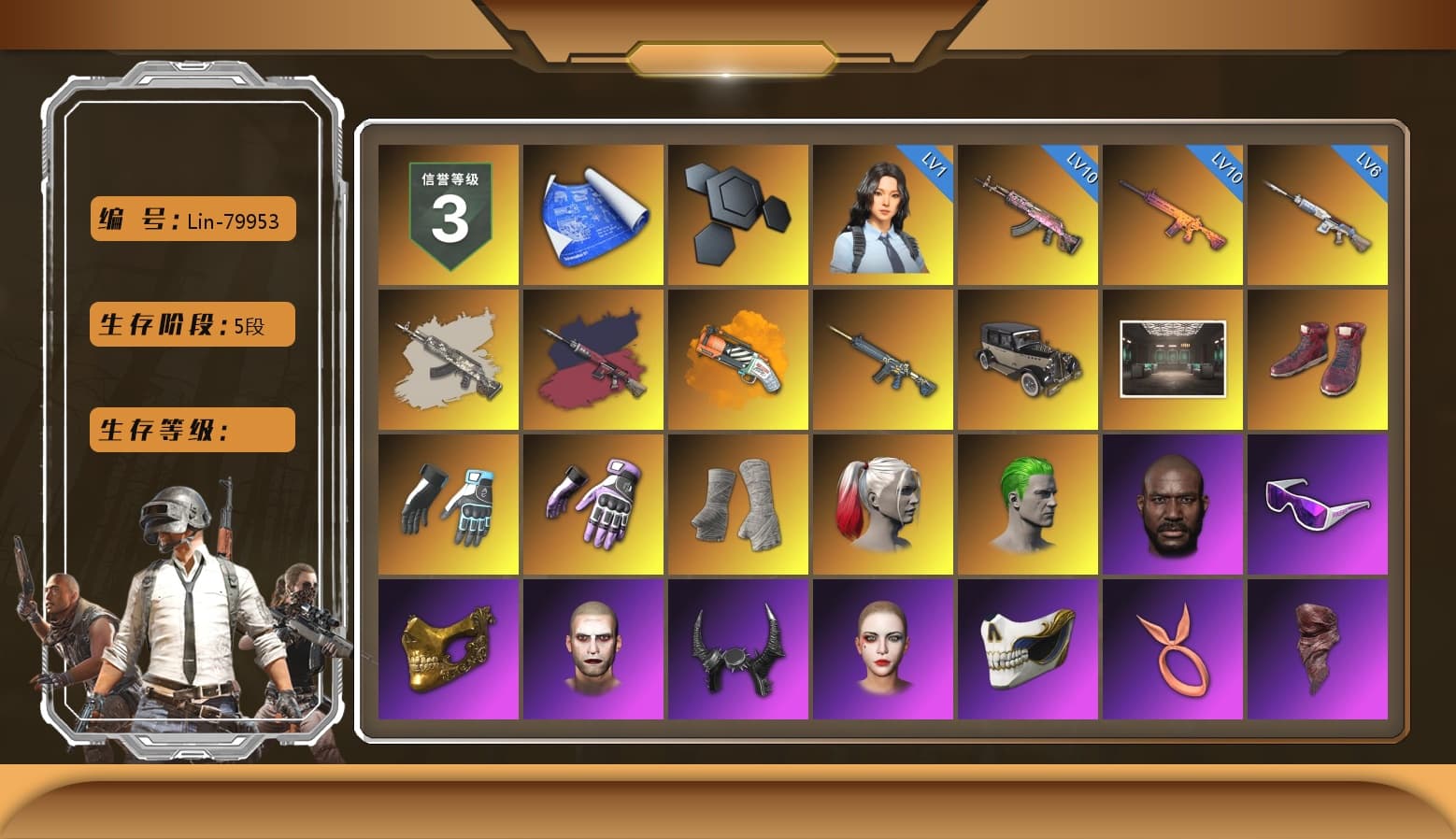 Pretend Prototype - SLR (Navy Red), Orange Fog of Fury — M79, Hi-top Trainers (Red), Shroud's Gloves, Heybox Gloves, PGI Title Wraps, Harley Quinn's Hair, The Joker's Hair, Jonathan Kamau, Snow Glasses, PGC 2021 Contingent Chaos Mask, The Joker's Hair, Demon Biker Horns, PLAYERUNKNOWN's Bandana, Heavy Fur Coat (Black), SkipNhO's SLR, Rash Beixli Xtra Tough Jacket, Blackpink, Aespa, Polar Bear Feet, Harley Quinn's Hair, Rash Beixli Xtra Tough Jacket, Pirate KIM's M416, Harley Quinn's Makeup, Shroud's Varsity Jacket, JennaJulien's Pleated Skirt, Mazarin1k's Hoodie, PML 2019 Phase 2 Jacket, NPL 2019 Phase 2 Jacket, PJS 2019 Phase 2 Jacket, Sideshow Bear Feet, StreamerOne, Full Autumn — M416, Gold Plate — M416, Crimson Snowflake - QBZ, Festive Gloves (Red), Diva Glasses (White), shroud's Cloth Mask, 2018 PUBG ALL-STAR T-shirt (Korean), HUYA T-shirt, Esports IGL Shirt, Esports Chicken Dinner Shirt, Zerator's Pleated Skirt - 1