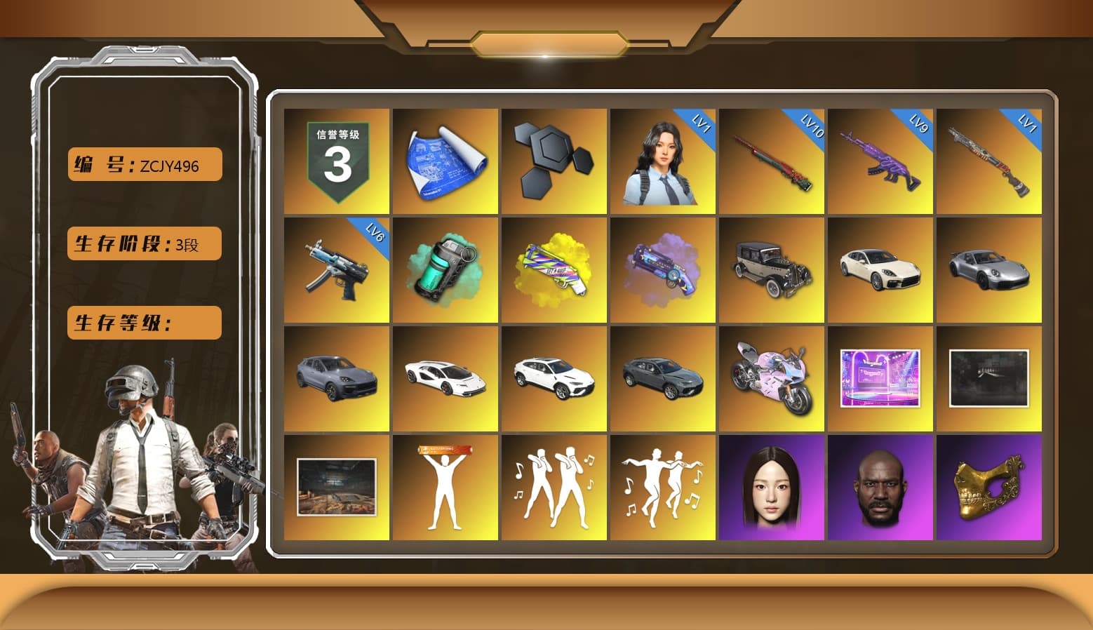 Teal Smoke Grenade, Yellow Fog of Fury — M79, Purple Magical Mist — M79, «Panamera Turbo S» Sedan, «911 Carrera GTS» Sports Car, «Cayenne Turbo GT» SUV, «Countach LPI 800-4» Sports Car, «Urus S» SUV, «Panigale V4 S (Twilight Torque)» Motorcycle, Jonathan Kamau, PGC 2021 Contingent Chaos Mask, Pubg X Newjeans, Polar Bear Feet, Harley Quinn's Hair, XingHun's Tiger Strike Jacket, XingHun's Tiger Strike Pants, NPL 2019 Phase 2 Jacket, PJS 2019 Phase 2 Jacket, Sideshow Bear Feet, Sha Wujing's Shorts, StreamerOne, Blue Thunder Gloves - 1