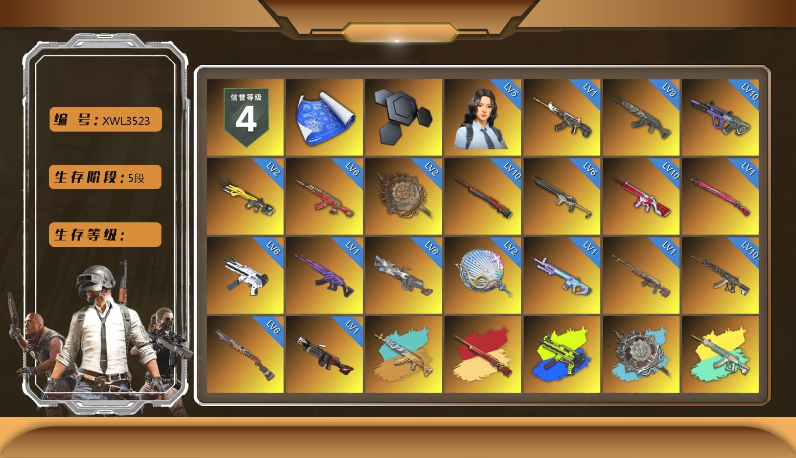 ZERO-G — MP5K (Lime Blue), No Signal — M416 (Yellow Black), Emerald Smoke Grenade, Pink Smoke Grenade, Blue Fog of Fury — M79, «Chiron» Sports Car, «Urus S» SUV, «V12 Vantage Roadster» Sports Car, «DBX707» SUV, «Panigale V4 S (Renegade Rose)» Motorcycle, «Panigale V4 S (Ducati Red)» Motorcycle, Hi-top Trainers (Red), Heybox Gloves, Duncan's Infiltrator Handwraps, The Joker's Hair, 9S's Hairstyle, Jonathan Kamau, Snow Glasses, PGC 2021 Contingent Chaos Mask, The Joker's Hair, Demon Biker Horns, La Catrina Makeup, PLAYERUNKNOWN's Bandana, Heavy Fur Coat (Black), Rash Beixli Xtra Tough Jacket, Aespa, Polar Bear Feet, Nier, Harley Quinn's Hair, Rash Beixli Xtra Tough Jacket, PML 2019 Phase 2 Jacket, XingHun's Tiger Strike Jacket, XingHun's Tiger Strike Pants, NPL 2019 Phase 2 Jacket, PJS 2019 Phase 2 Jacket, PKL 2019 Phase 2 Jacket, «DBX707» SUV, Sideshow Bear Feet, XiongDi Hoodie, StreamerOne, GPT 2025 Four Angry Men Jacket, Training Jacket (Green), Full Autumn — M416, PGC 2019 — Pan, Blue Thunder Gloves - 1