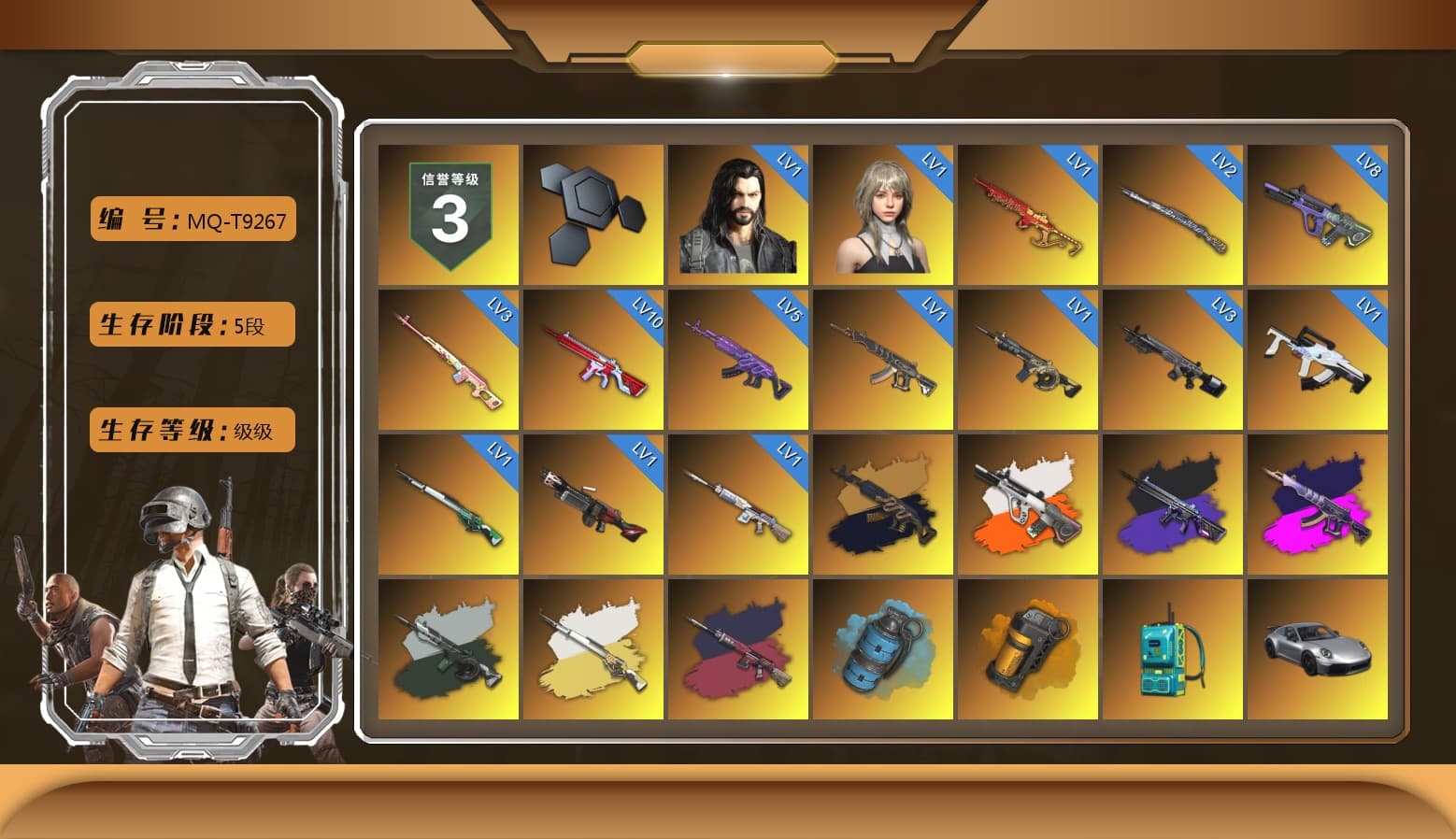 Rest in Pink — Dragunov [3], Medusa — Beryl M762 (Gold Charcoal), Neon Dream - AUG (White Orange), No Signal — M416 (Purple Charcoal), Demon's Touch - ACE32 (Purple Fuchsia), Time Keeper - M416 (Gray Green), Cosmic Caliber - Kar98k (White Yellow), Pretend Prototype - SLR (Navy Red), Azure Smoke Grenade, Orange Smoke Grenade, «911 Carrera GTS» Sports Car, «Cayenne Turbo GT» SUV, Snow Glasses, PGC 2021 Contingent Chaos Mask, Polar Bear Feet, PML 2019 Phase 2 Jacket, NPL 2019 Phase 2 Jacket, PKL 2019 Phase 2 Jacket, Exquisite Pants, Sha Wujing's Shorts, StreamerOne, Refined Aeolus — Vector, Festive Gloves (Red), Blue Thunder Gloves, Diva Glasses (White) - 1